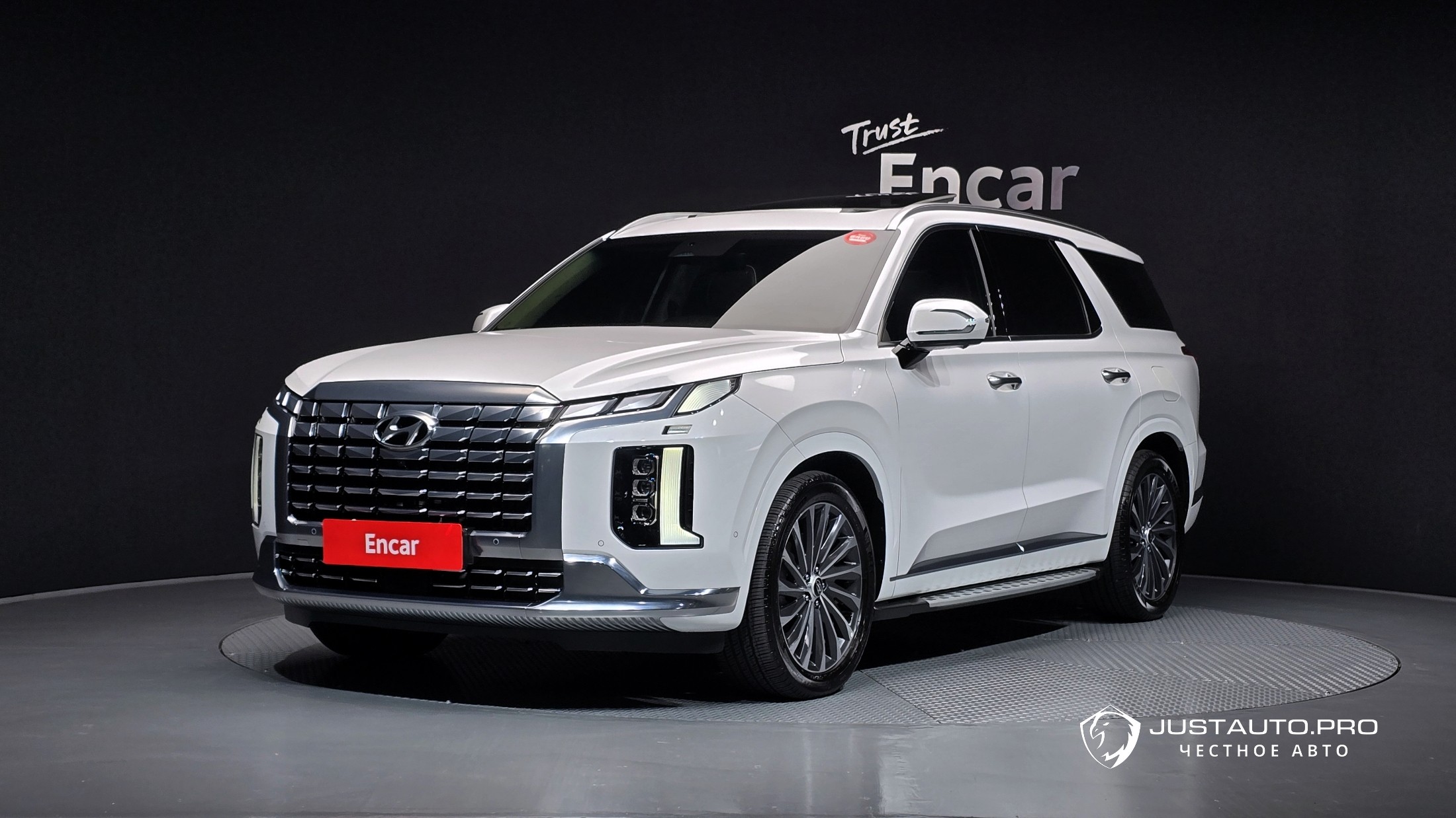 Автомобиль Hyundai Palisade