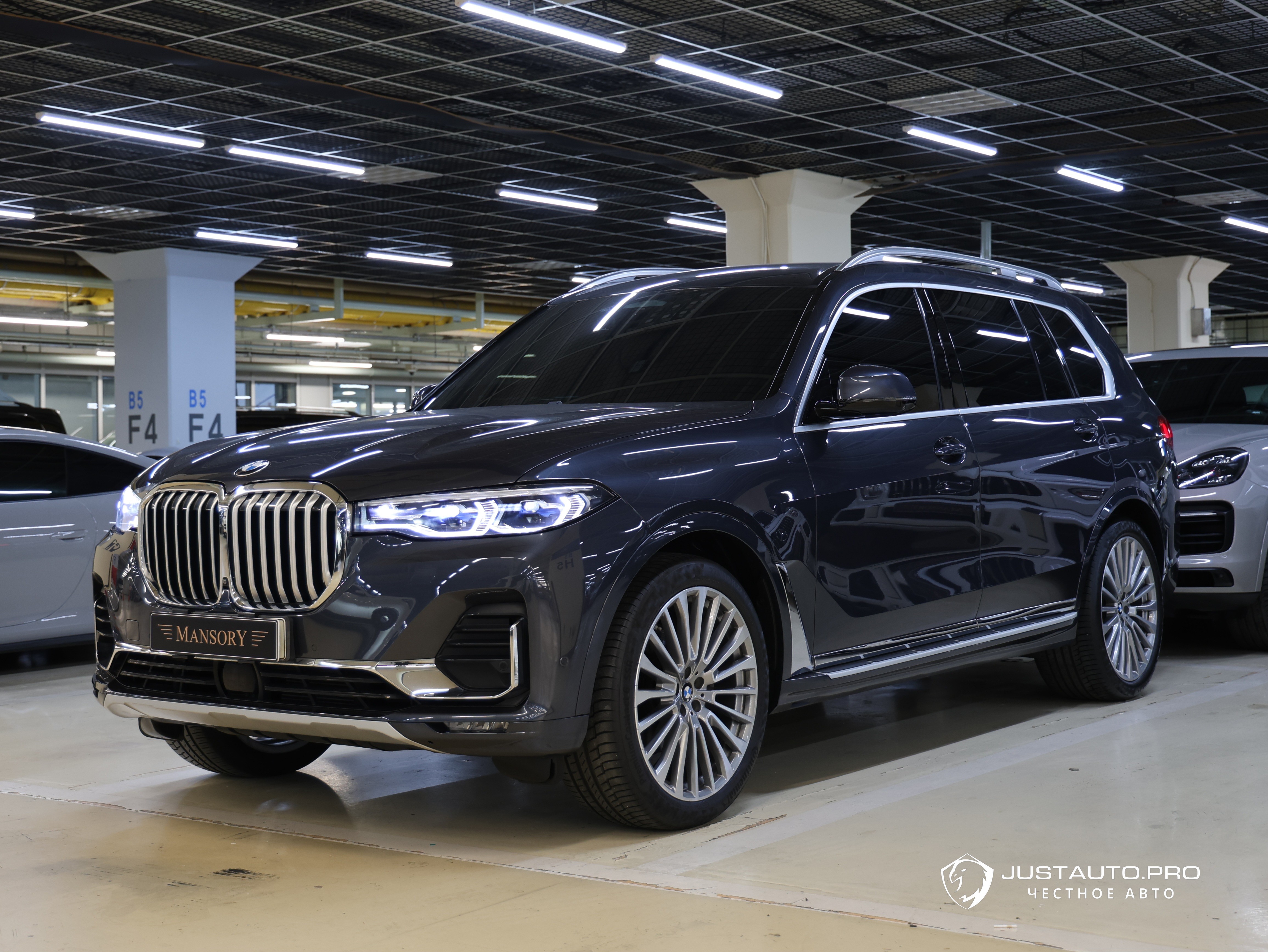 Автомобиль BMW X7