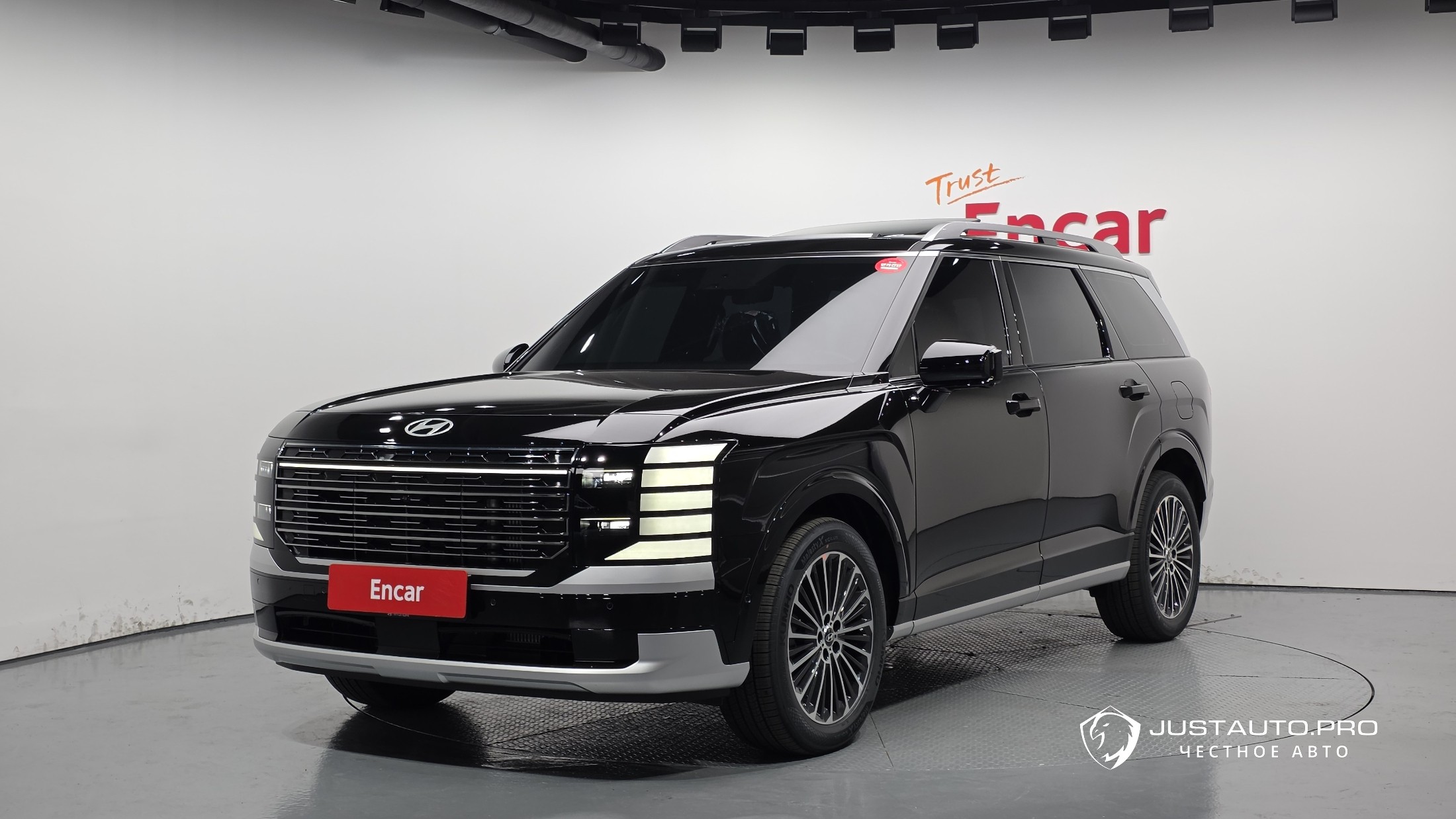 Автомобиль Hyundai Palisade