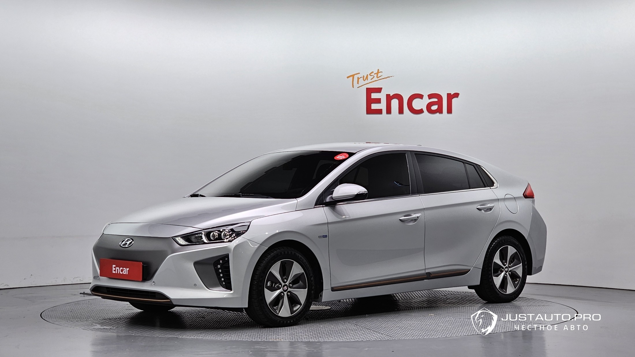 Автомобиль Hyundai Ioniq