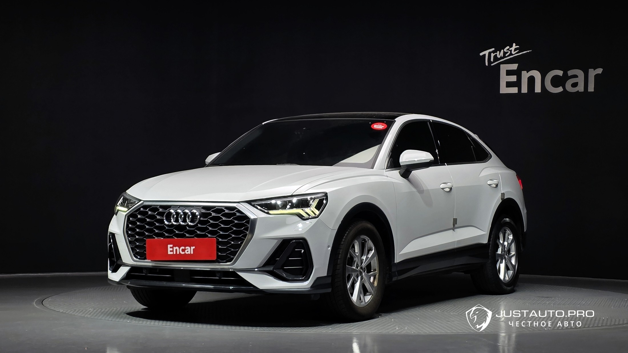 Автомобиль Audi Q3