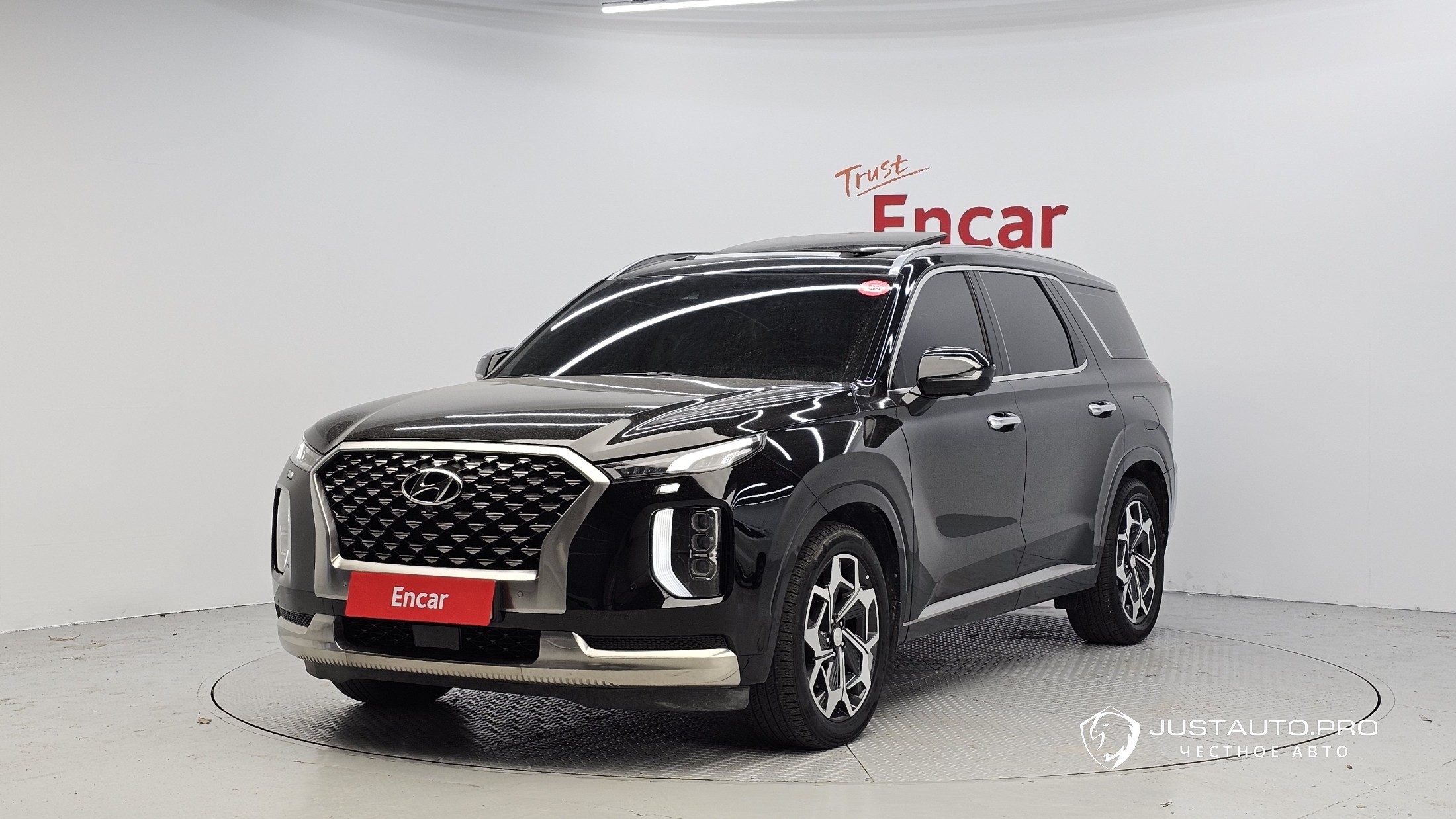 Автомобиль Hyundai Palisade