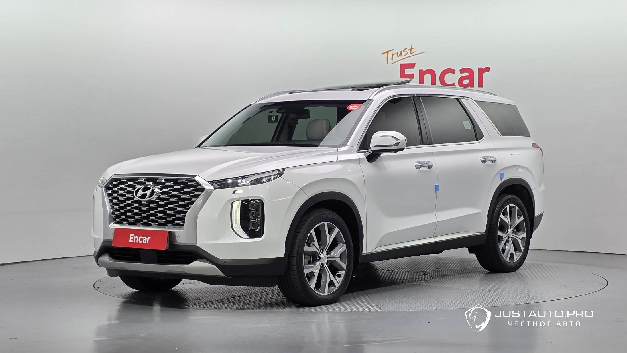 Автомобиль Hyundai Palisade