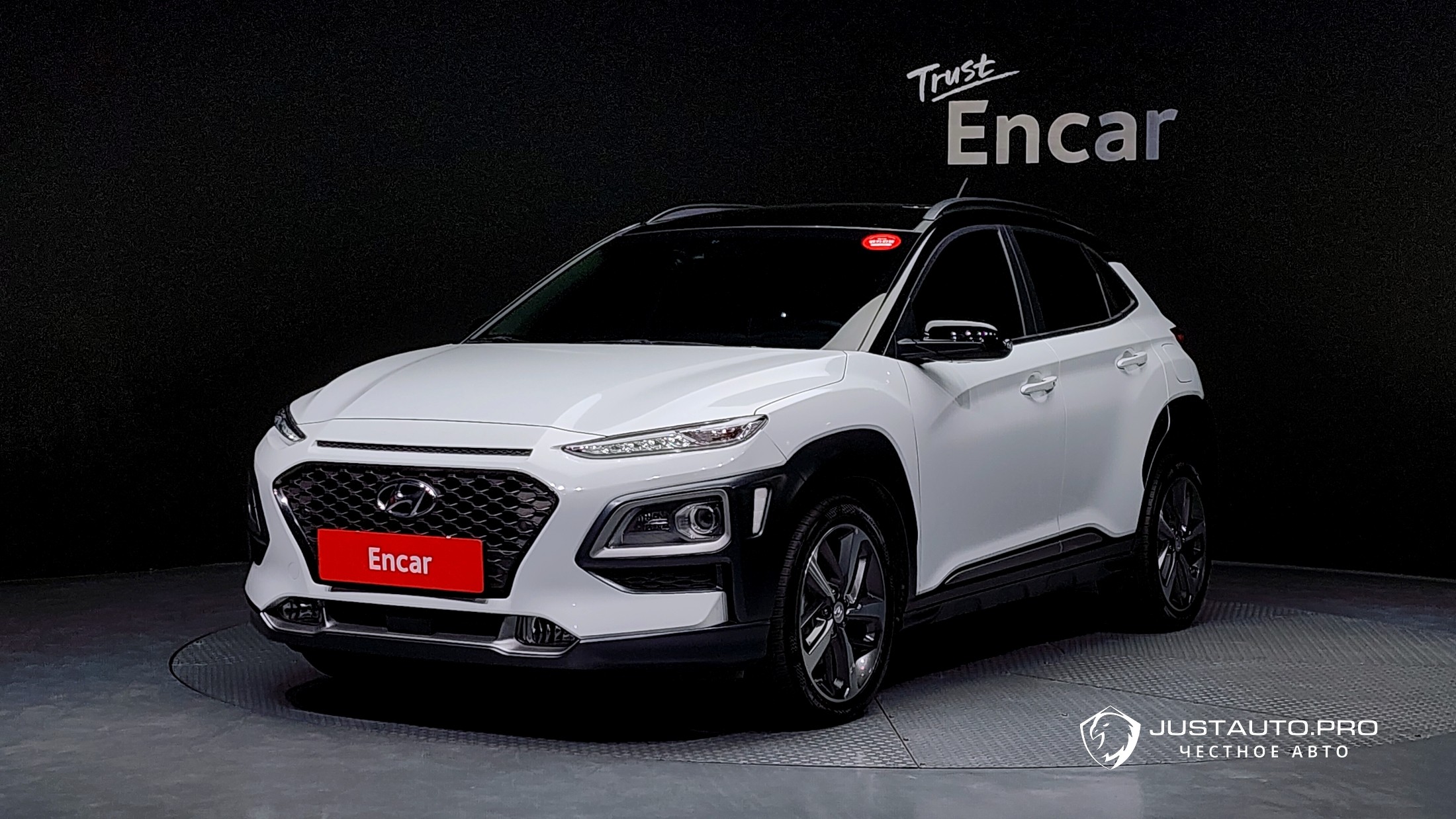 Автомобиль Hyundai Kona