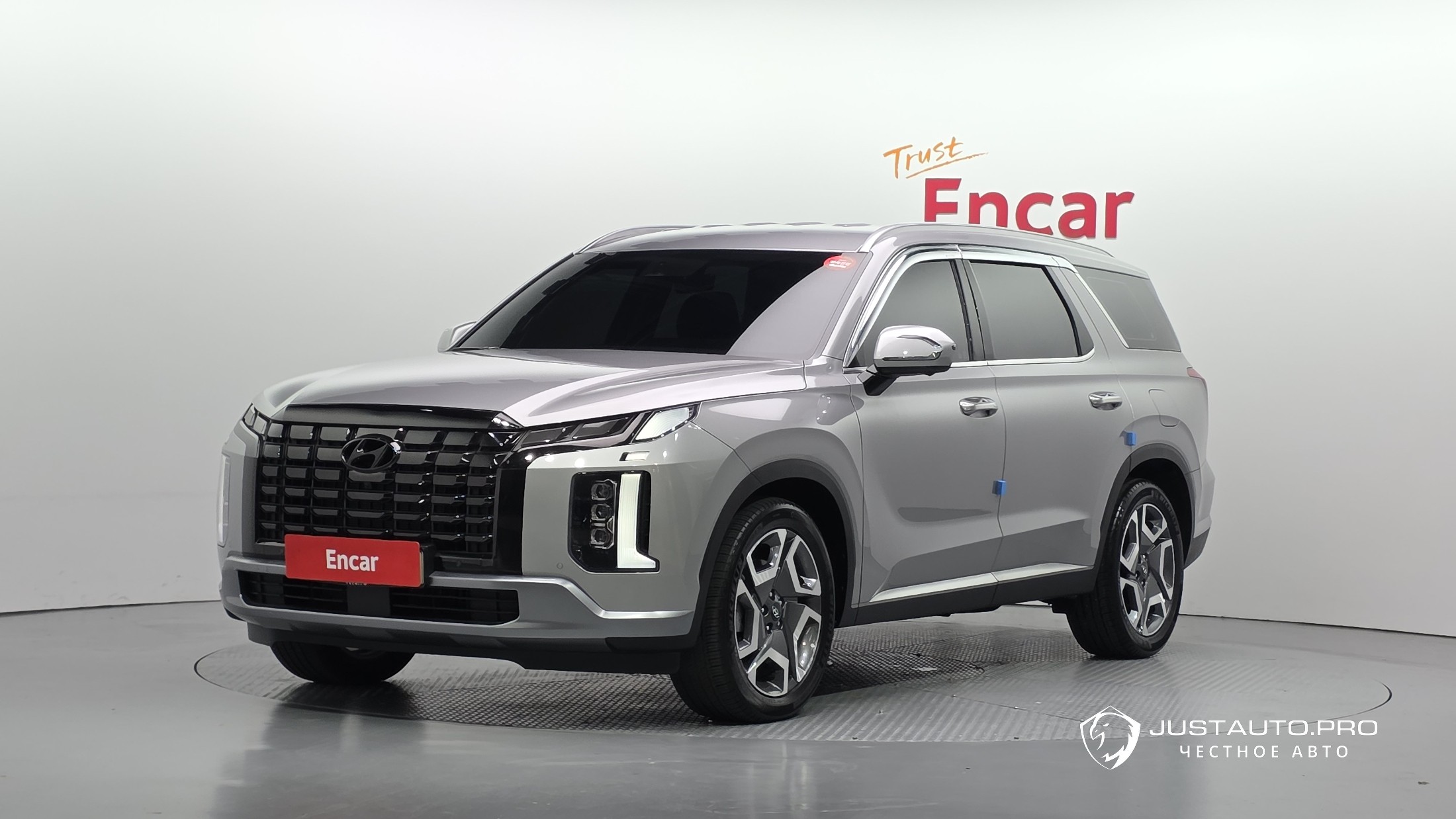 Автомобиль Hyundai Palisade