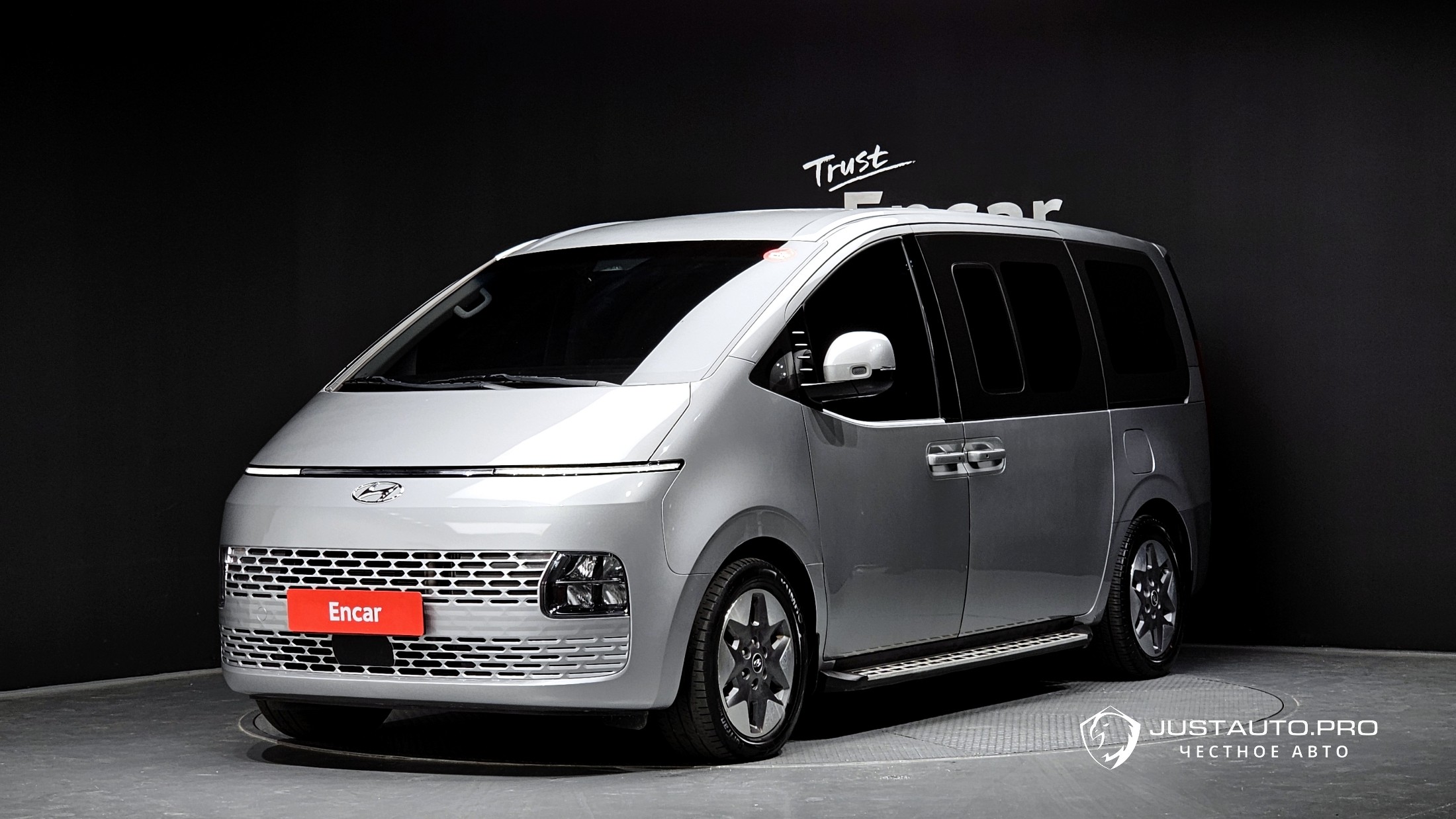 Автомобиль Hyundai Staria