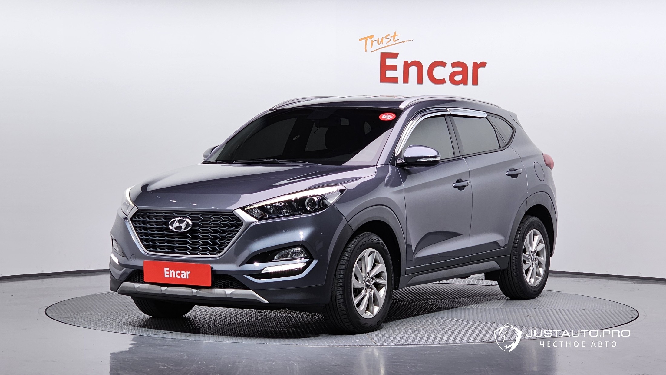 Автомобиль Hyundai Tucson