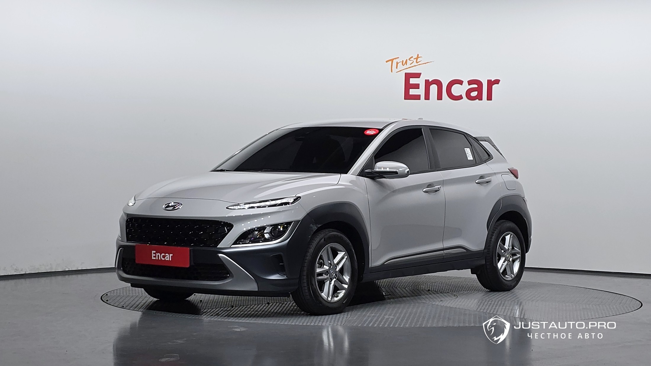 Автомобиль Hyundai Kona