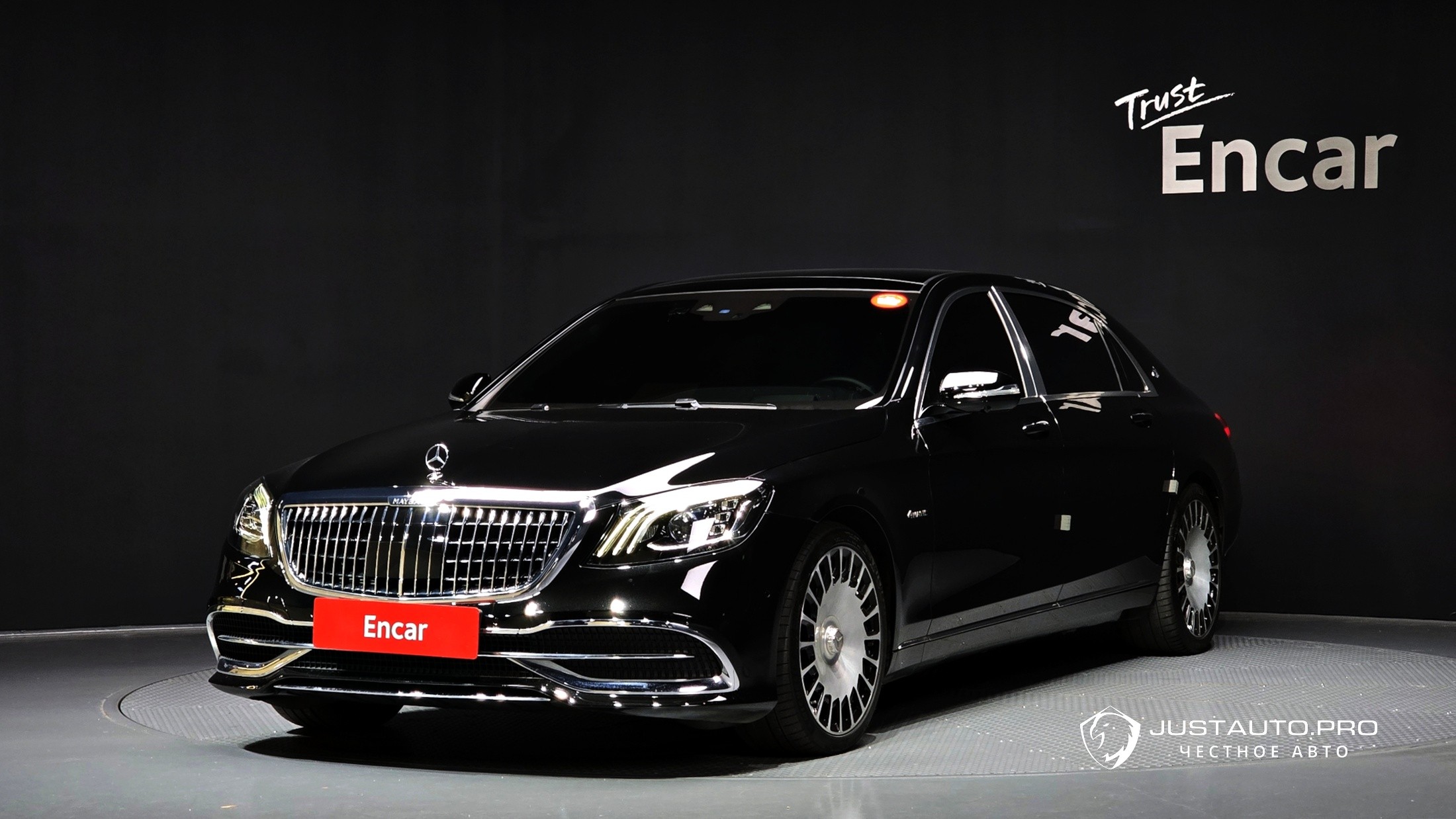 Автомобиль Mercedes-Benz S-Class