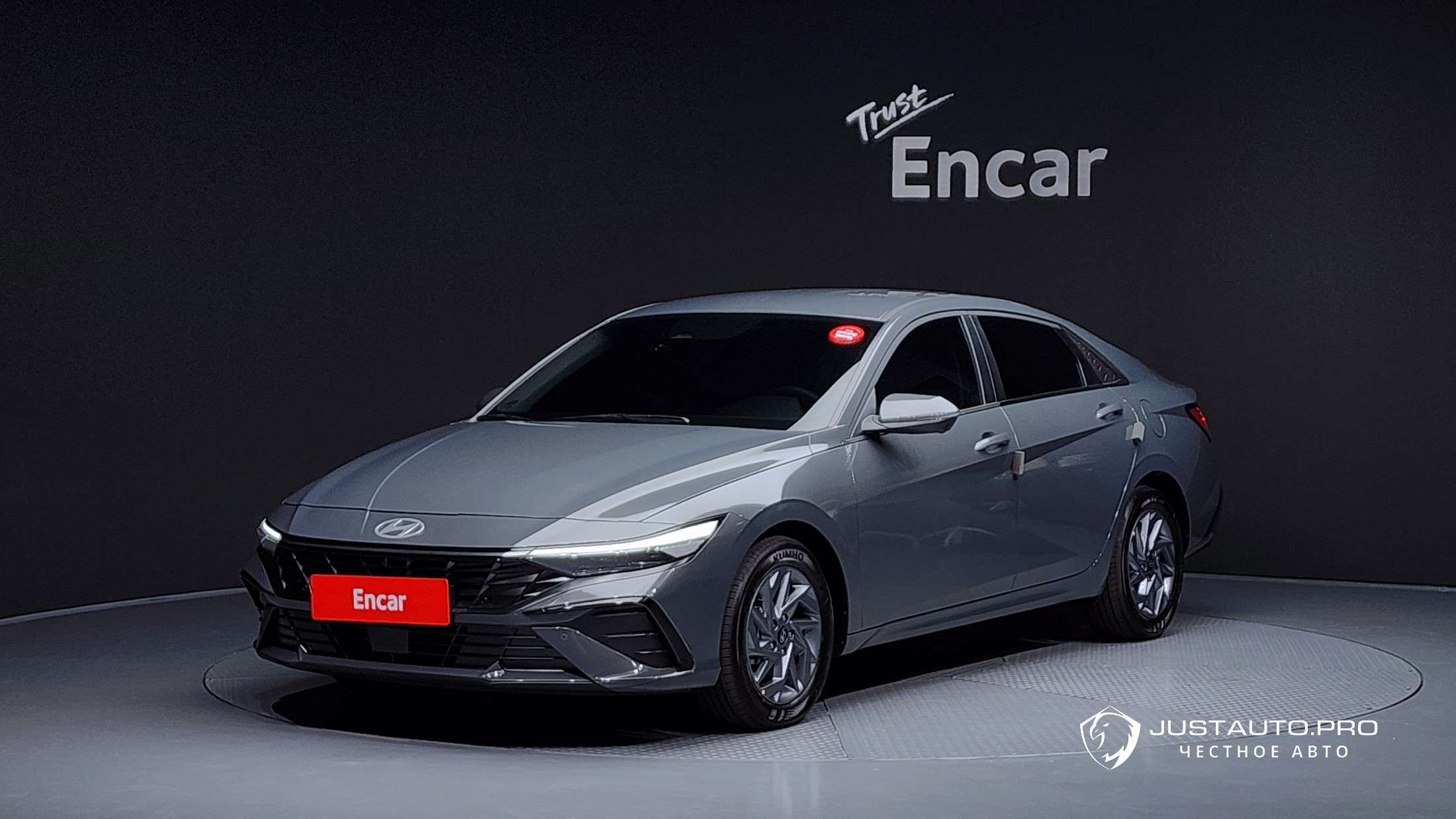 Автомобиль Hyundai AVANTE