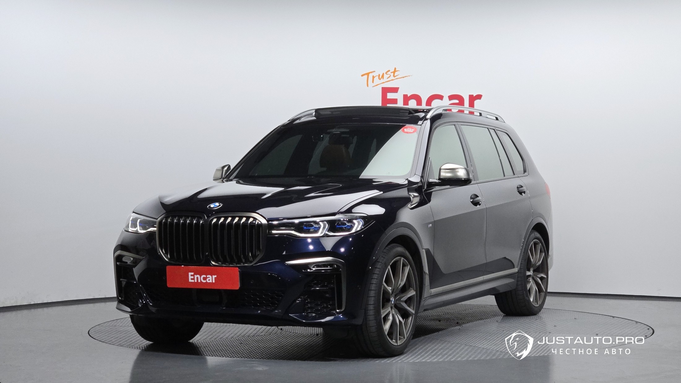 Автомобиль BMW X7