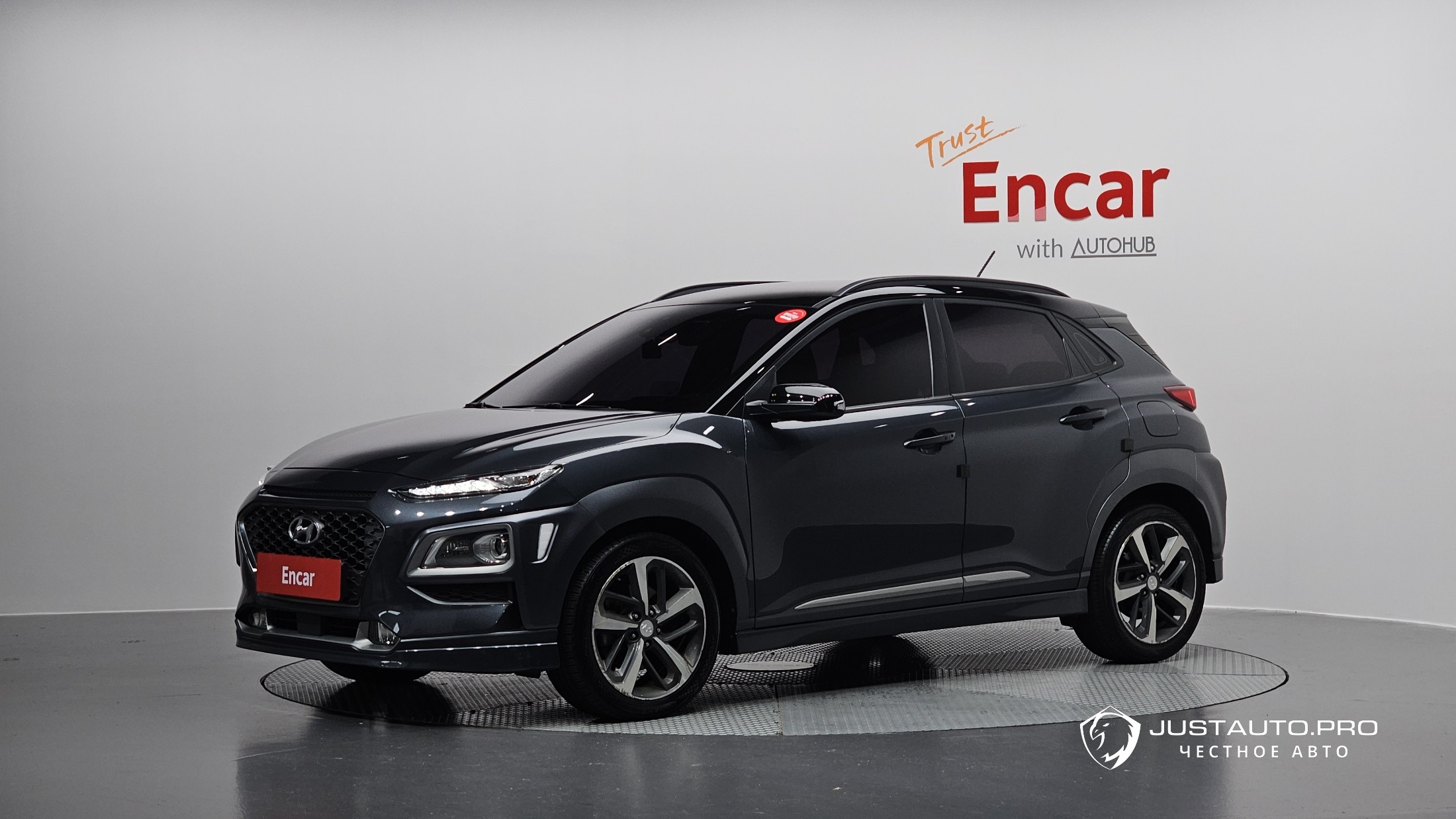 Автомобиль Hyundai Kona