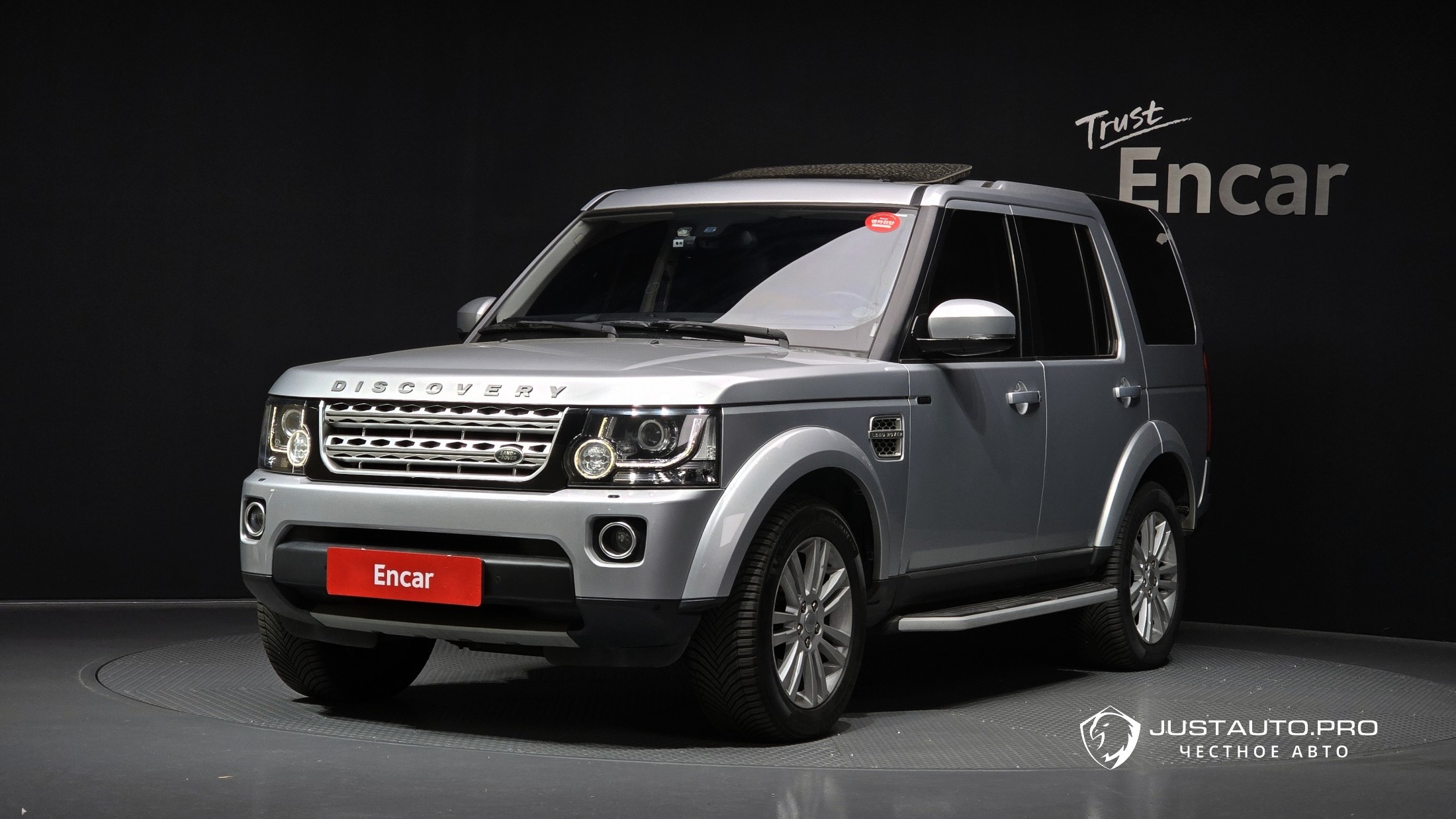 Автомобиль Land Rover Discovery