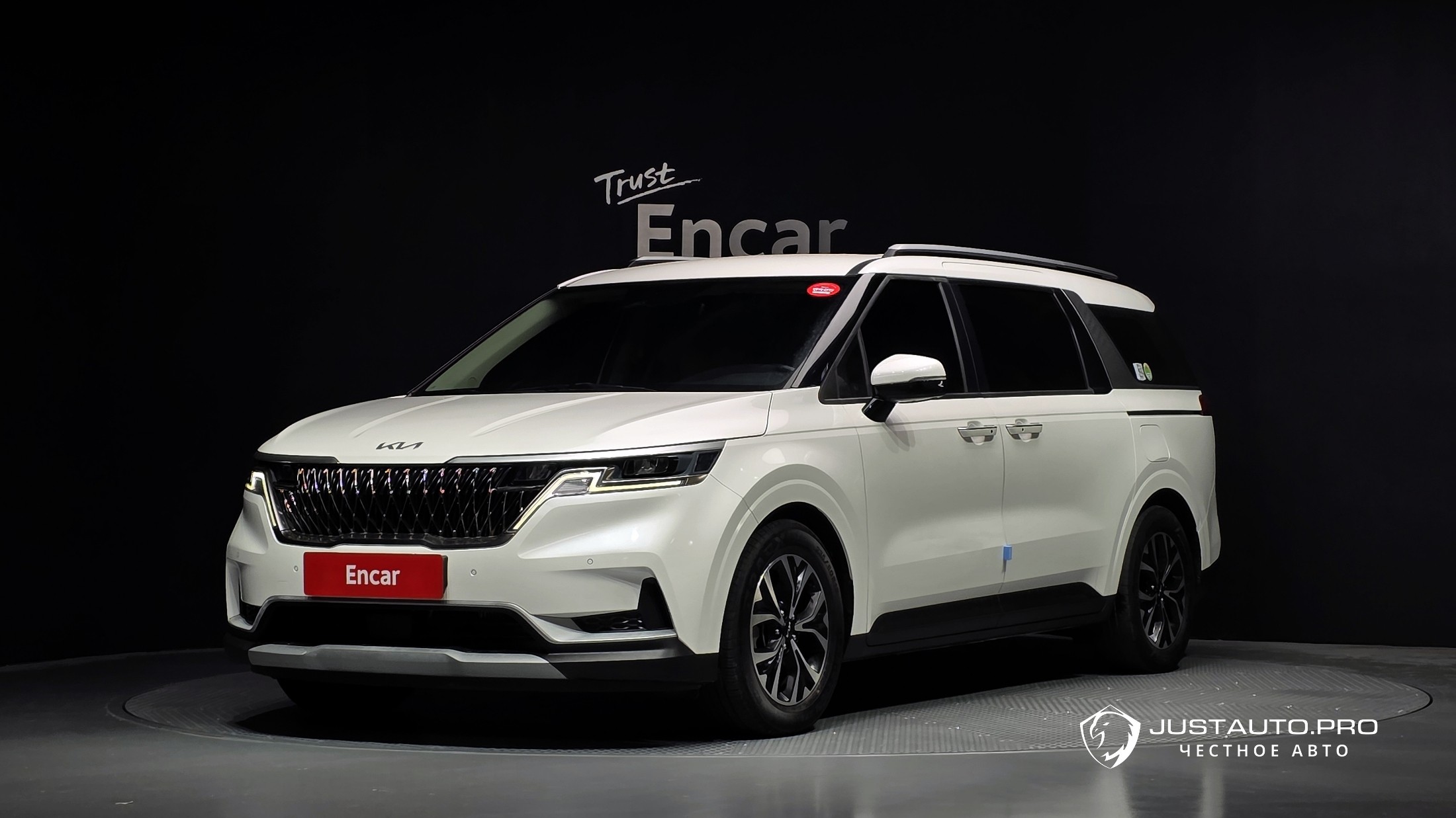 Автомобиль Kia Canival