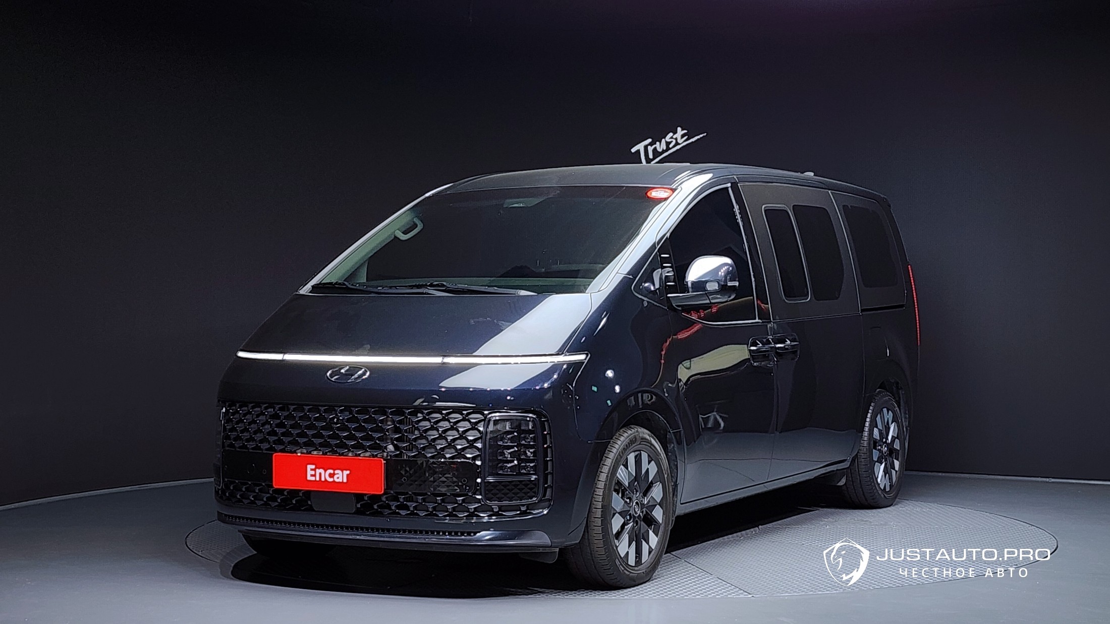 Автомобиль Hyundai Staria