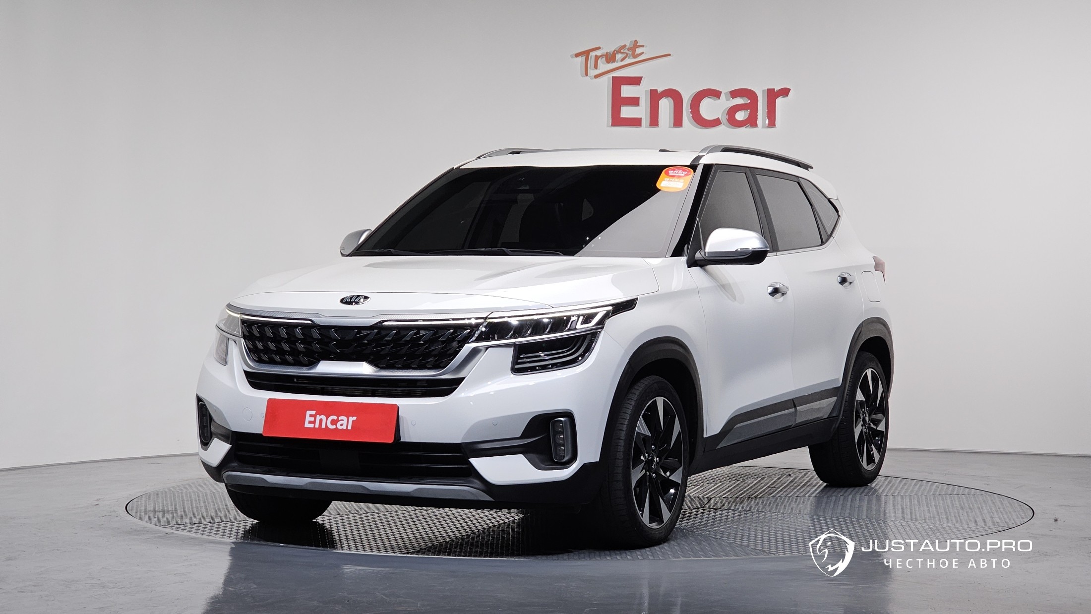 Автомобиль Kia Seltos