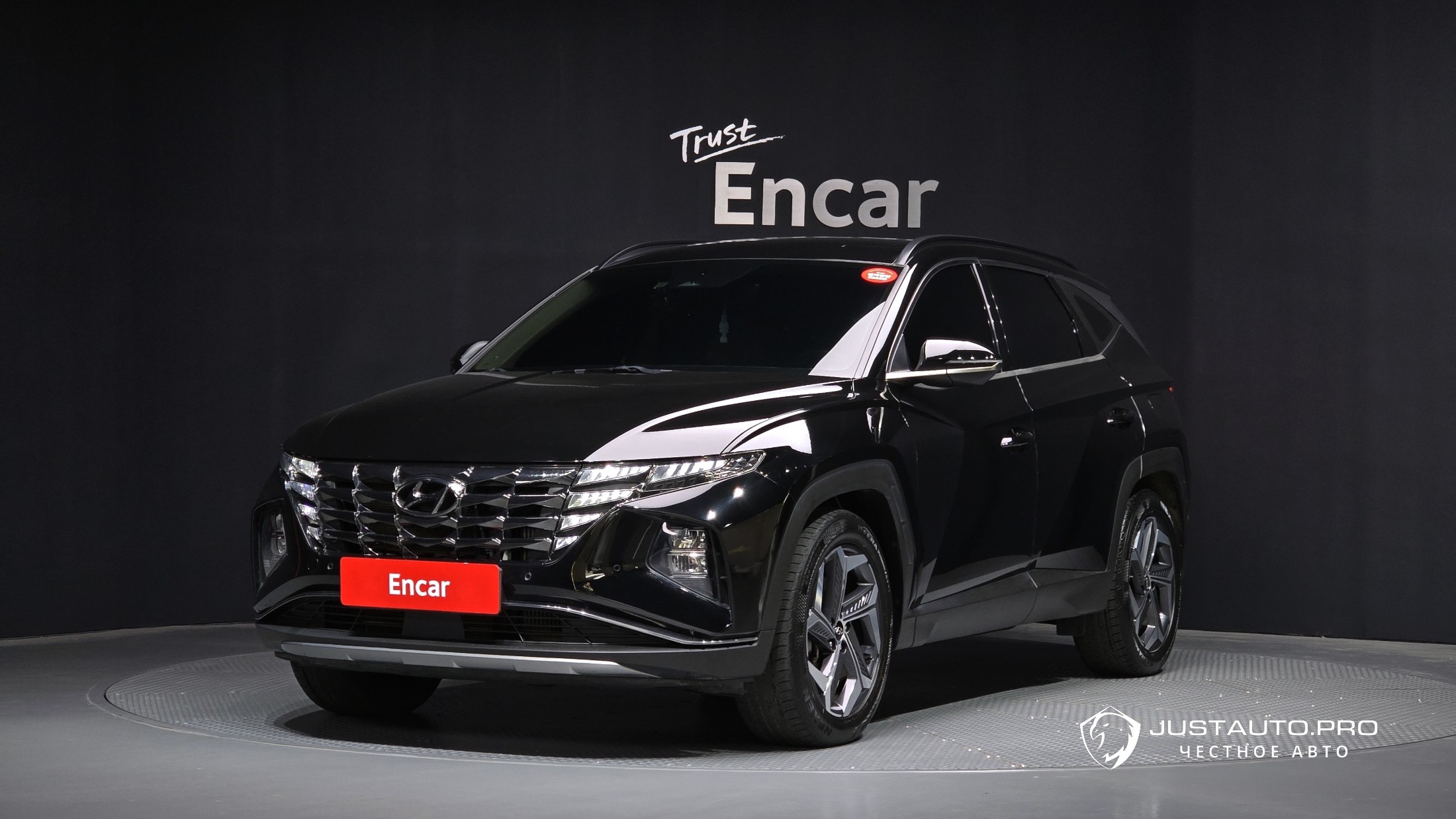 Автомобиль Hyundai Tucson