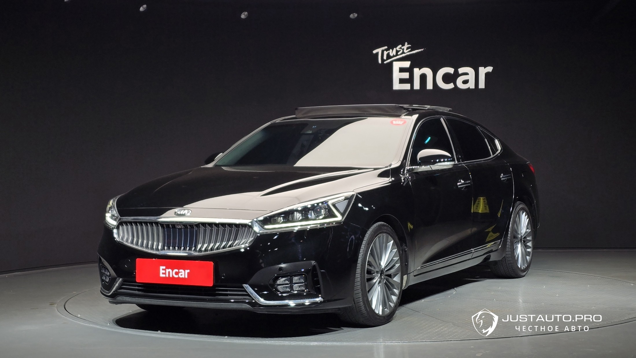 Автомобиль Kia K7