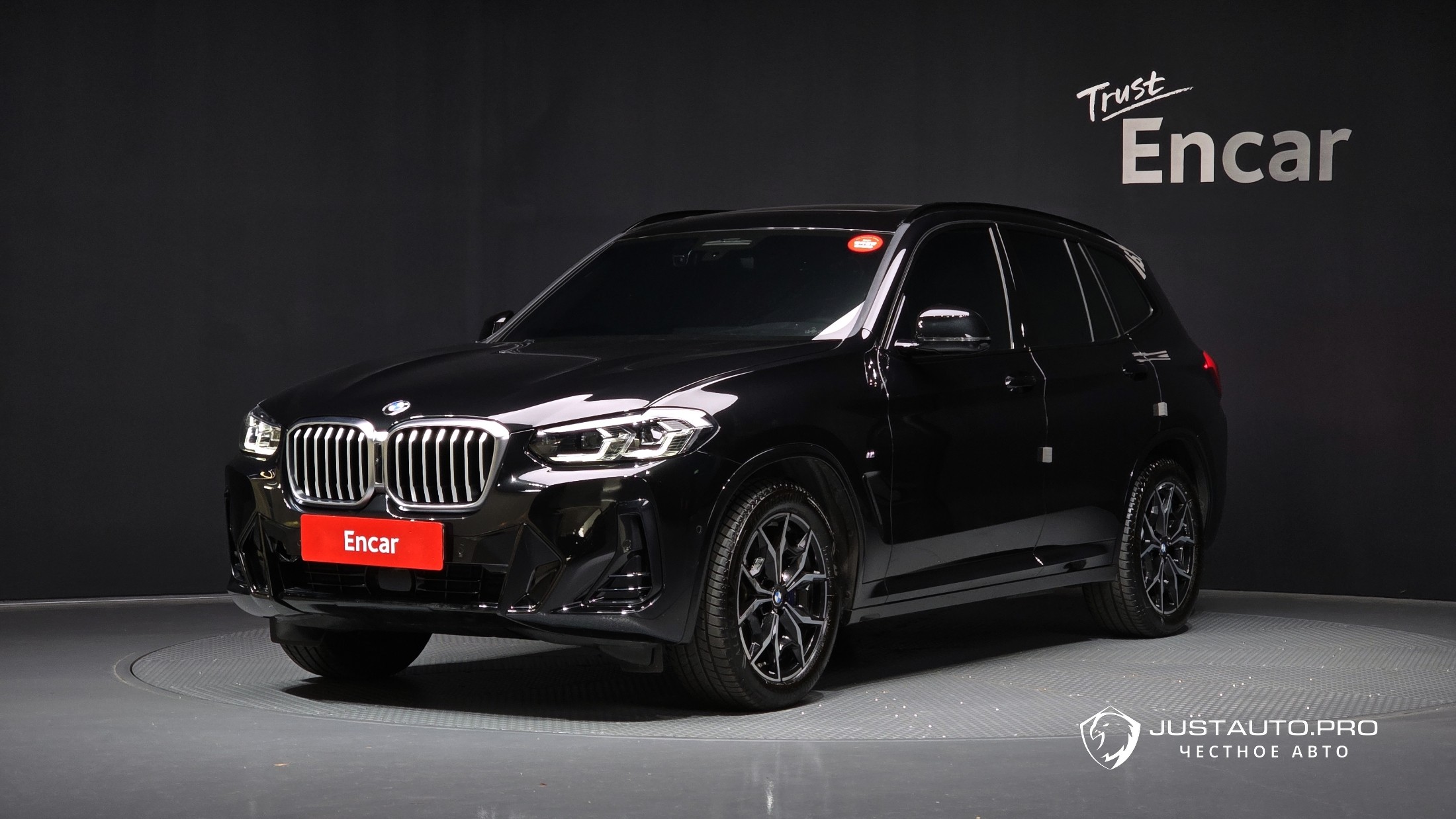 Автомобиль BMW X3