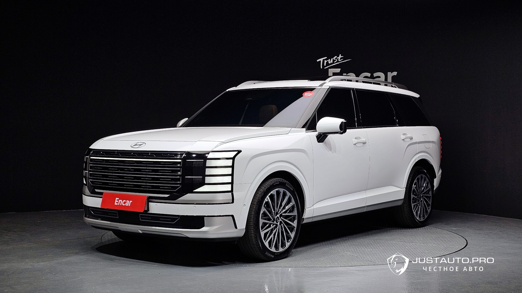 Автомобиль Hyundai Palisade