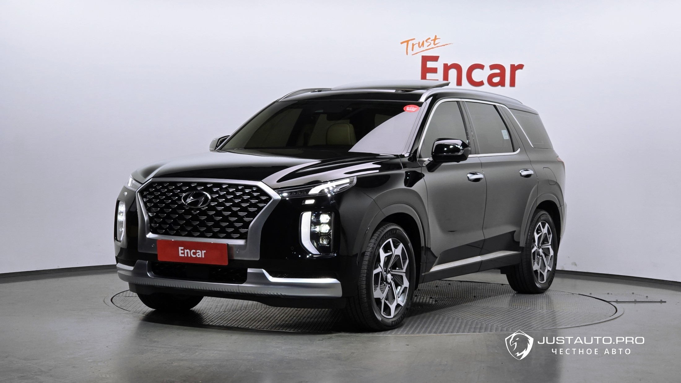 Автомобиль Hyundai Palisade