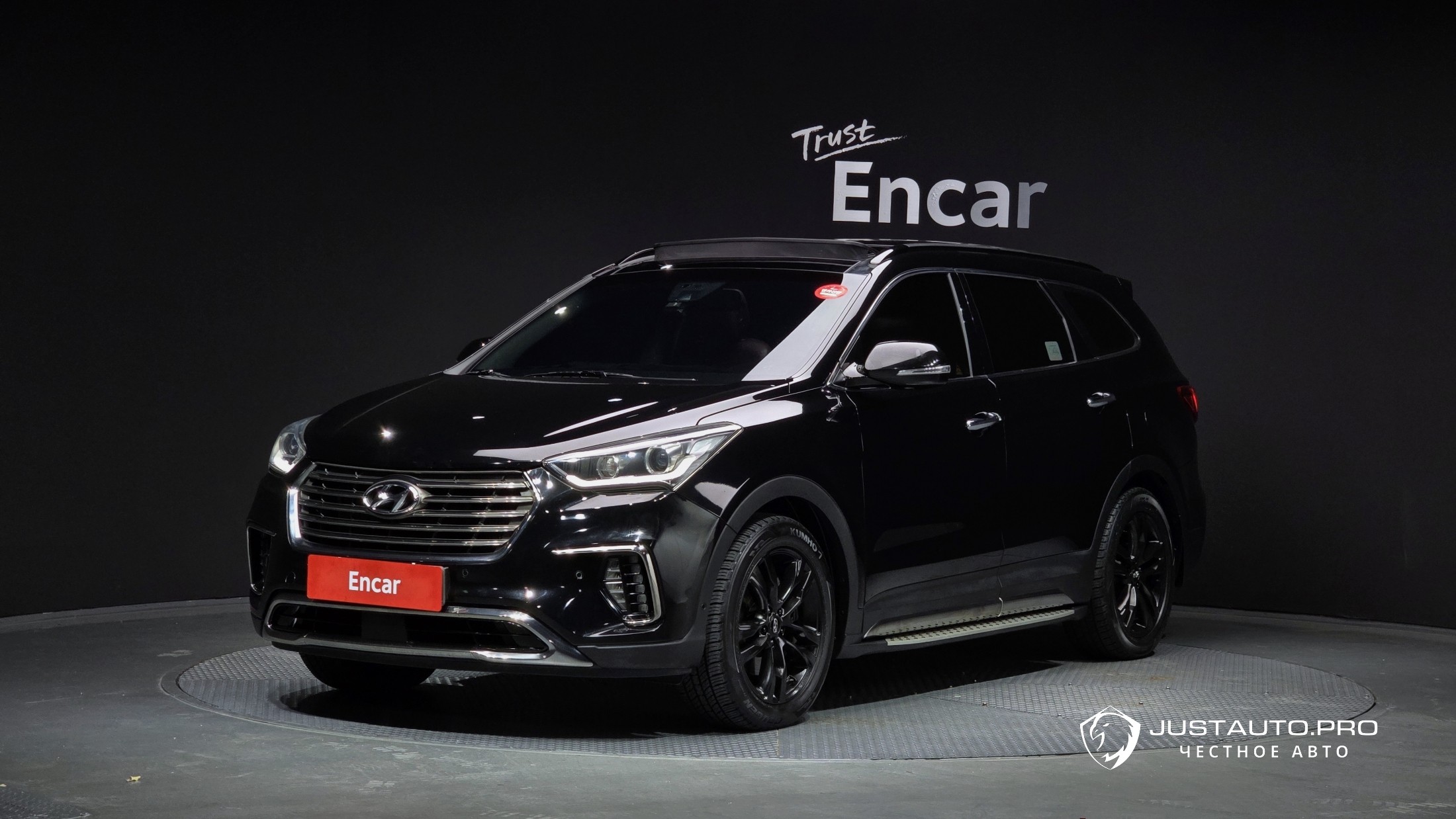 Автомобиль Hyundai Maxcruz