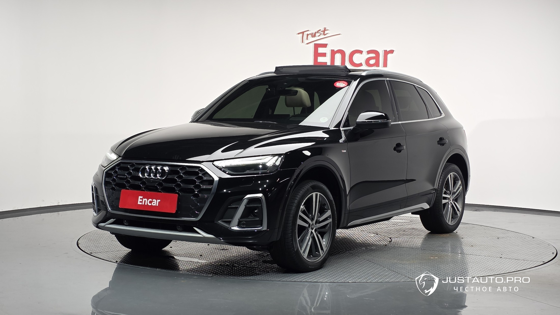 Автомобиль Audi Q5