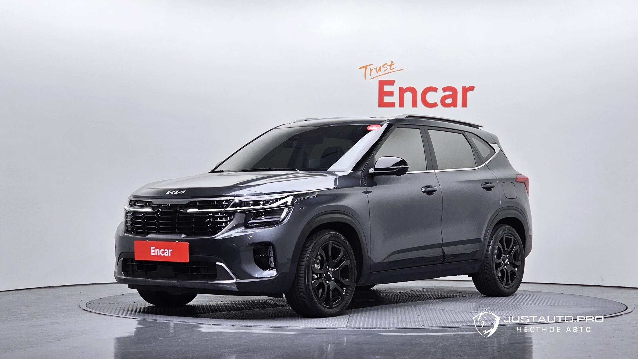 Автомобиль Kia Seltos