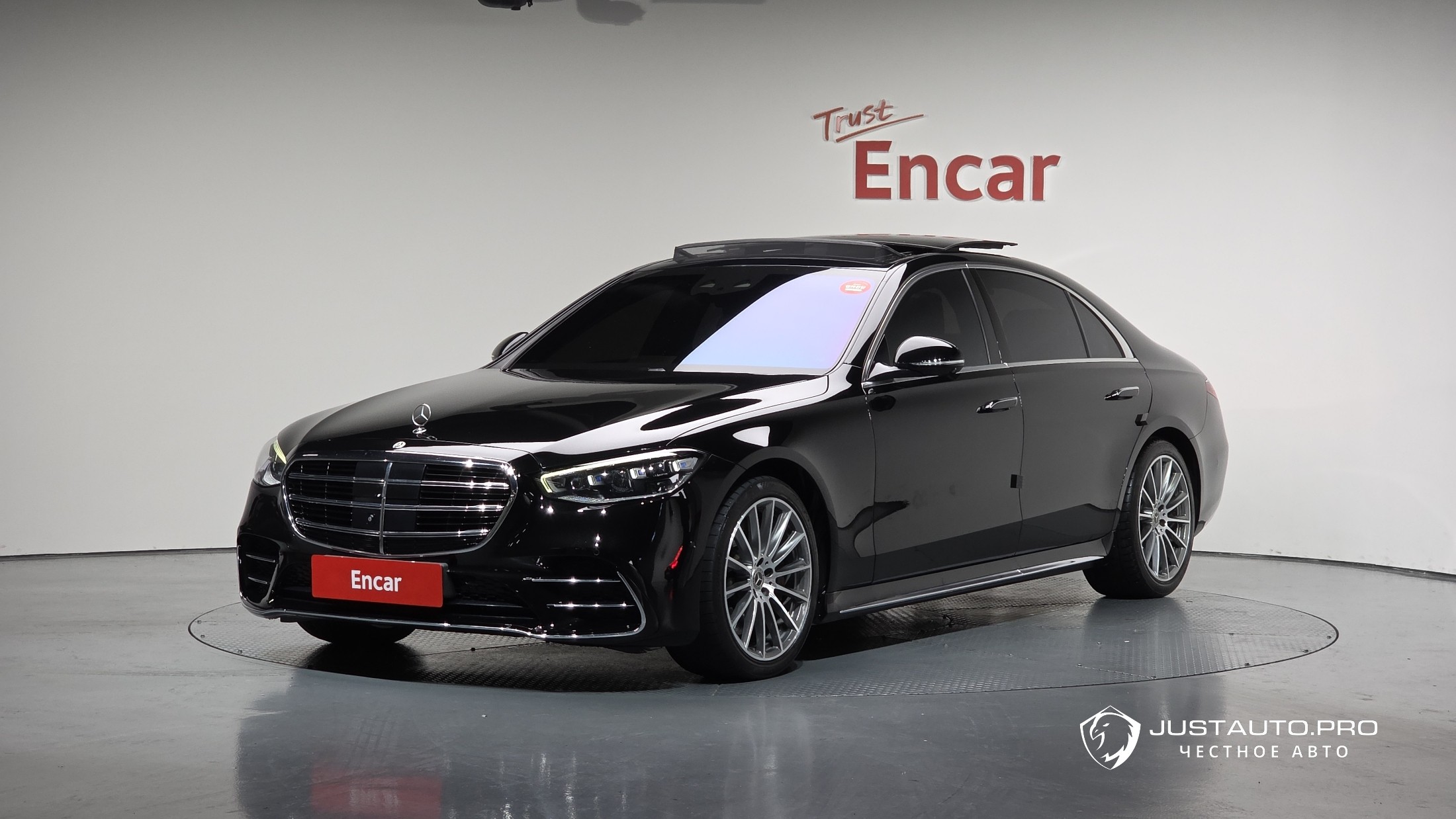 Автомобиль Mercedes-Benz S-Class