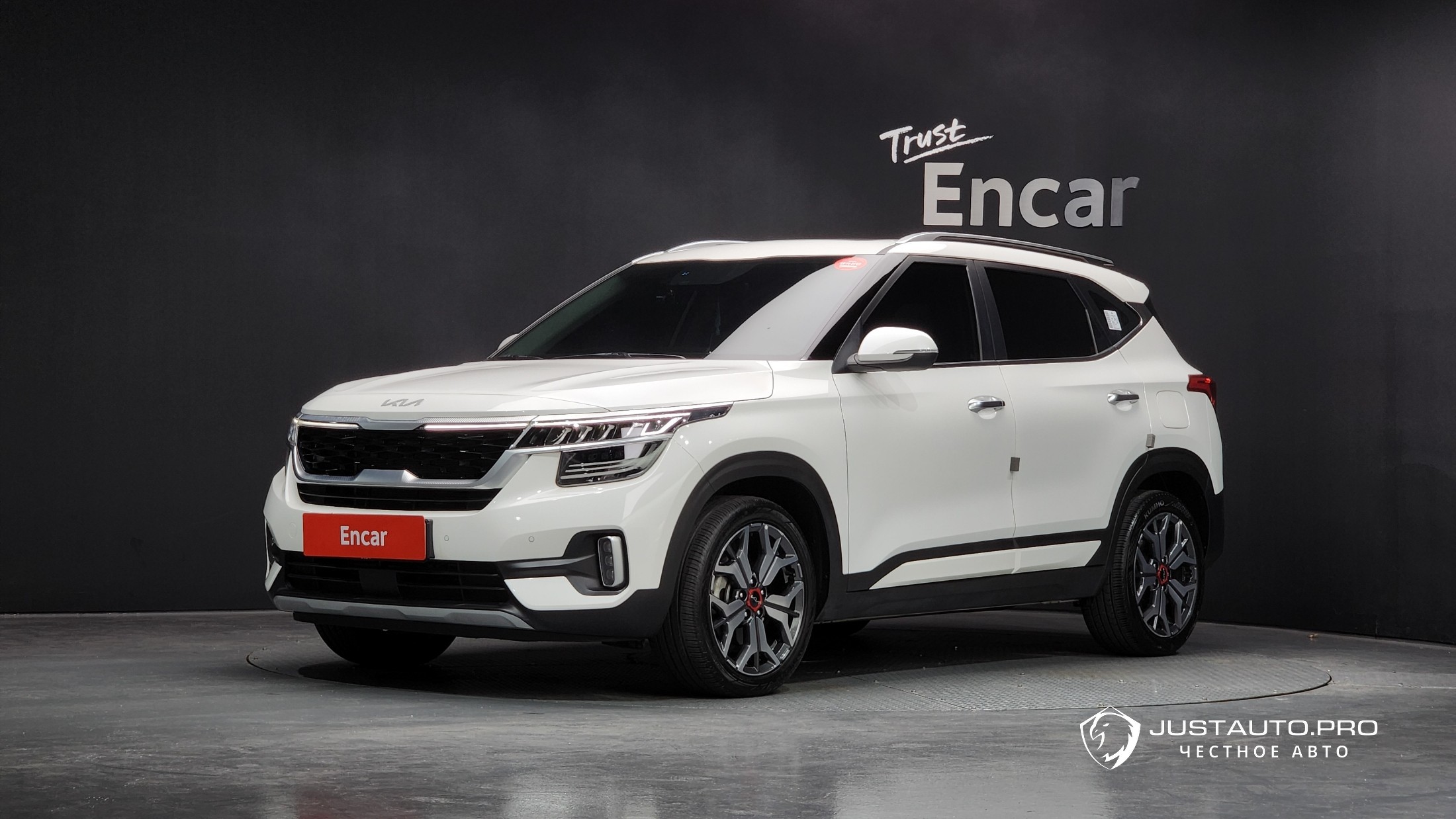 Автомобиль Kia Seltos