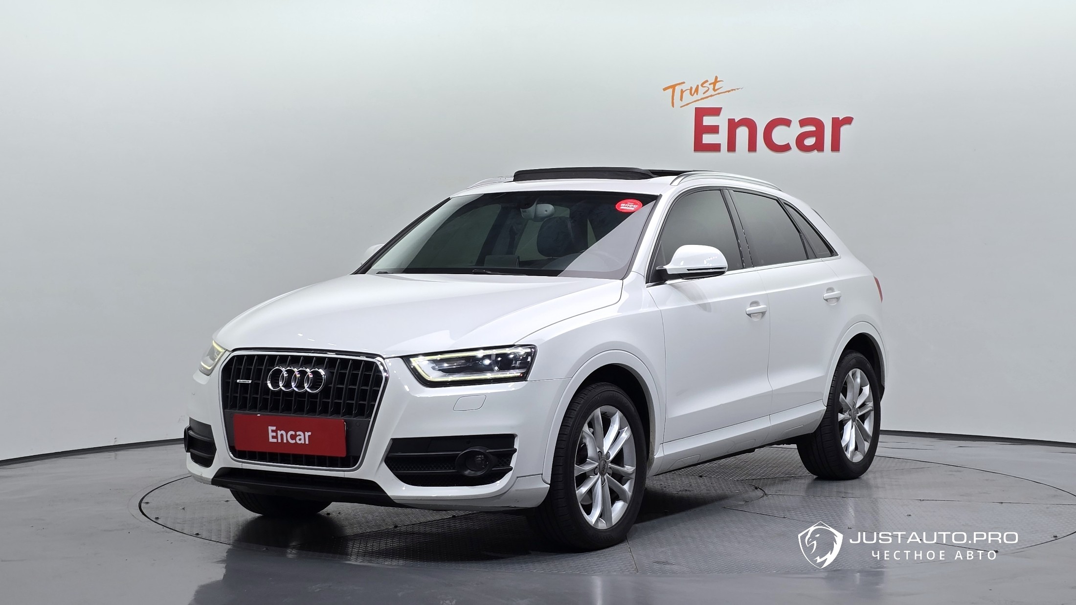 Автомобиль Audi Q3