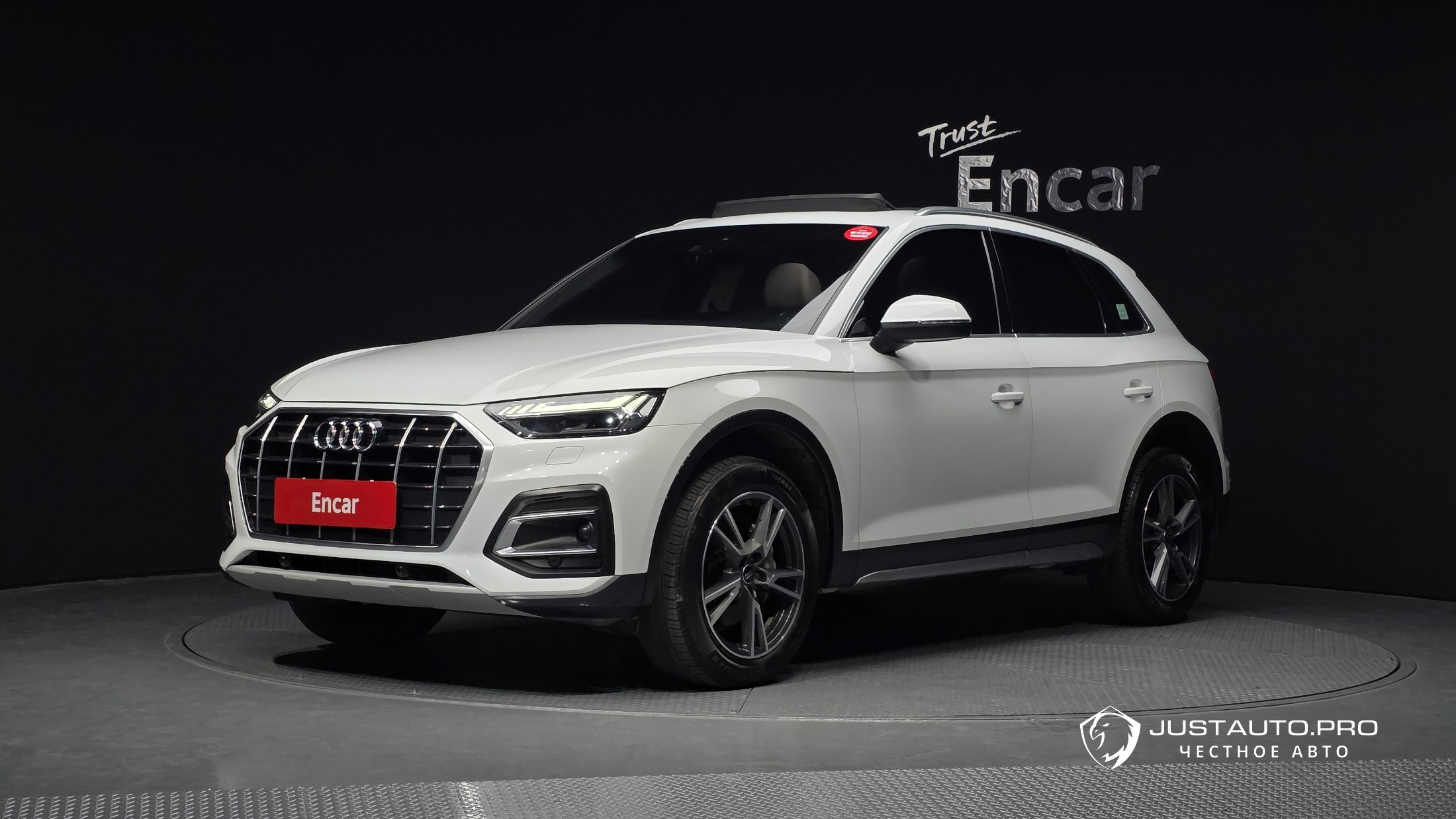 Автомобиль Audi Q5