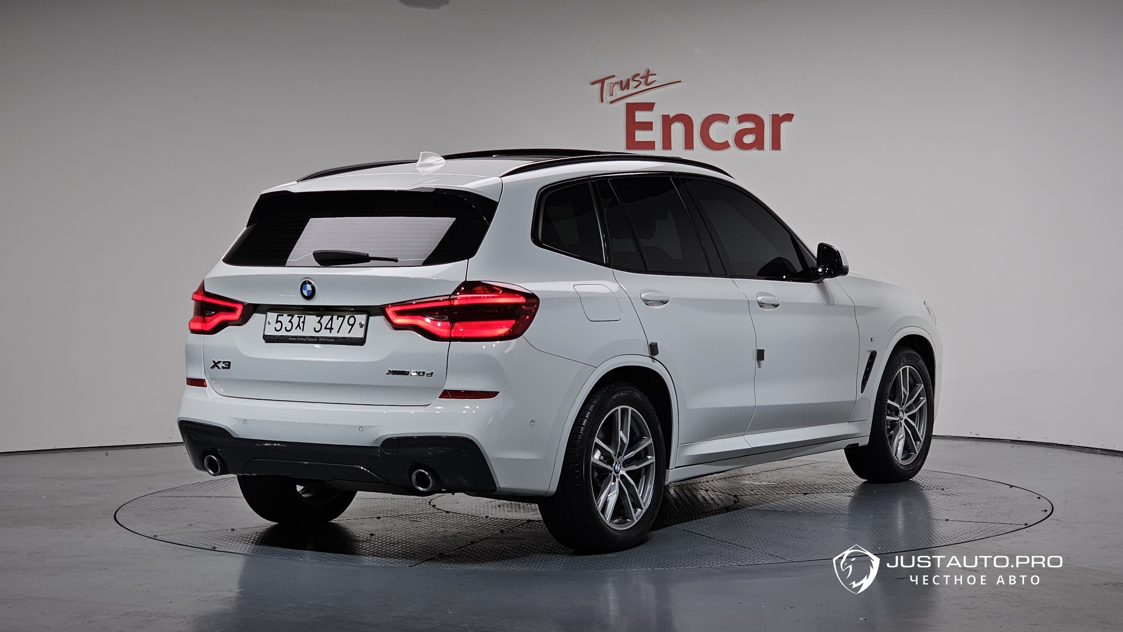 Автомобиль BMW X3