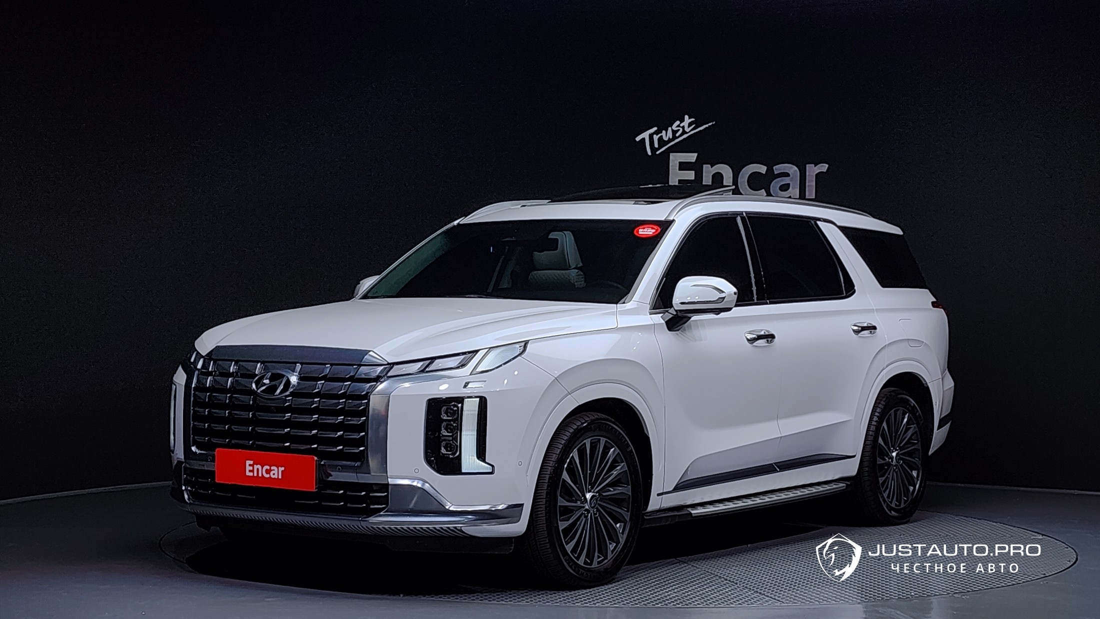 Автомобиль Hyundai Palisade