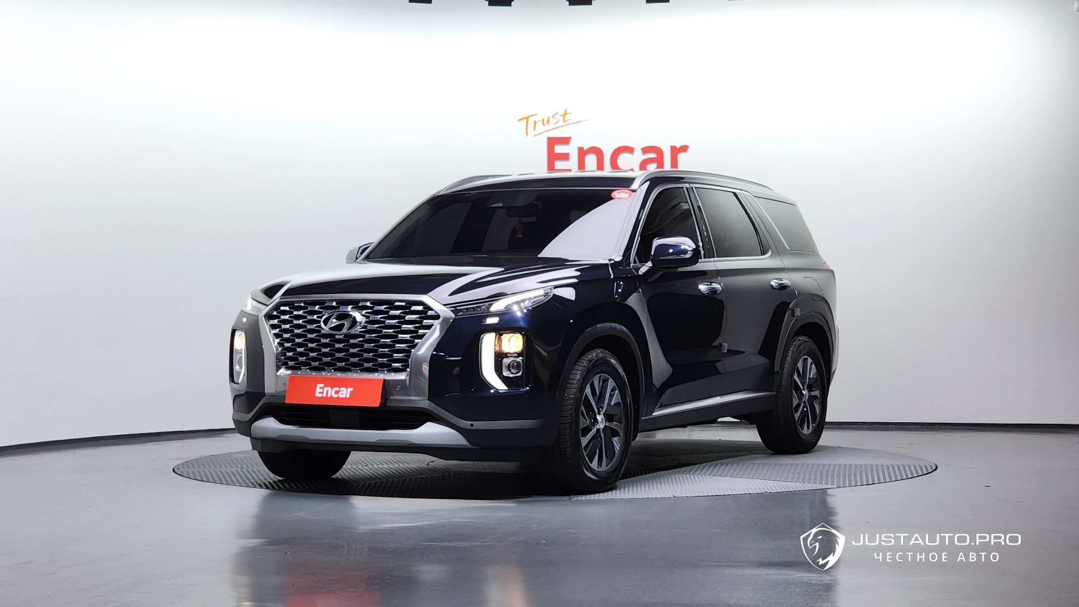 Автомобиль Hyundai Palisade