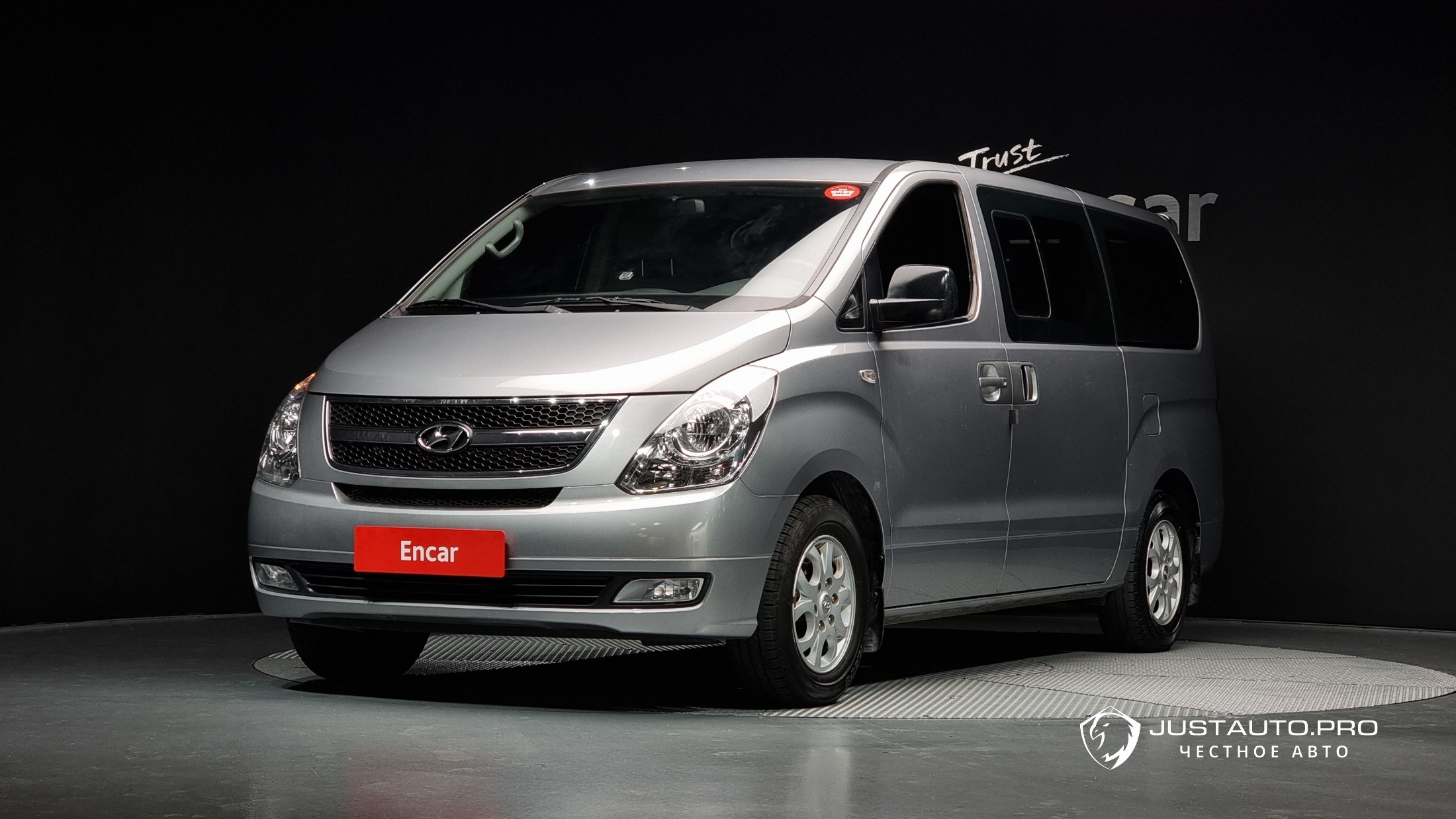 Автомобиль Hyundai Starex