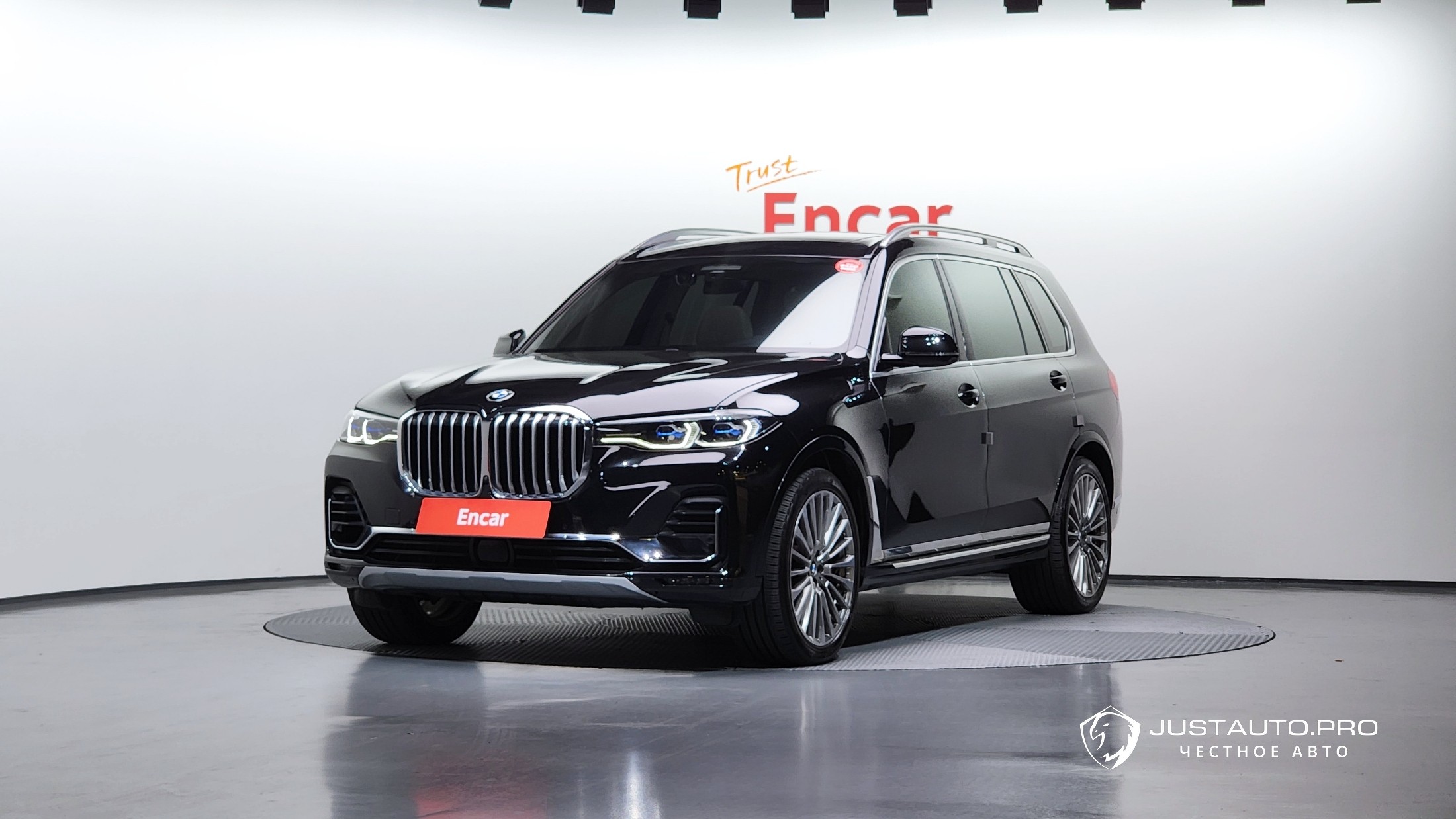 Автомобиль BMW X7