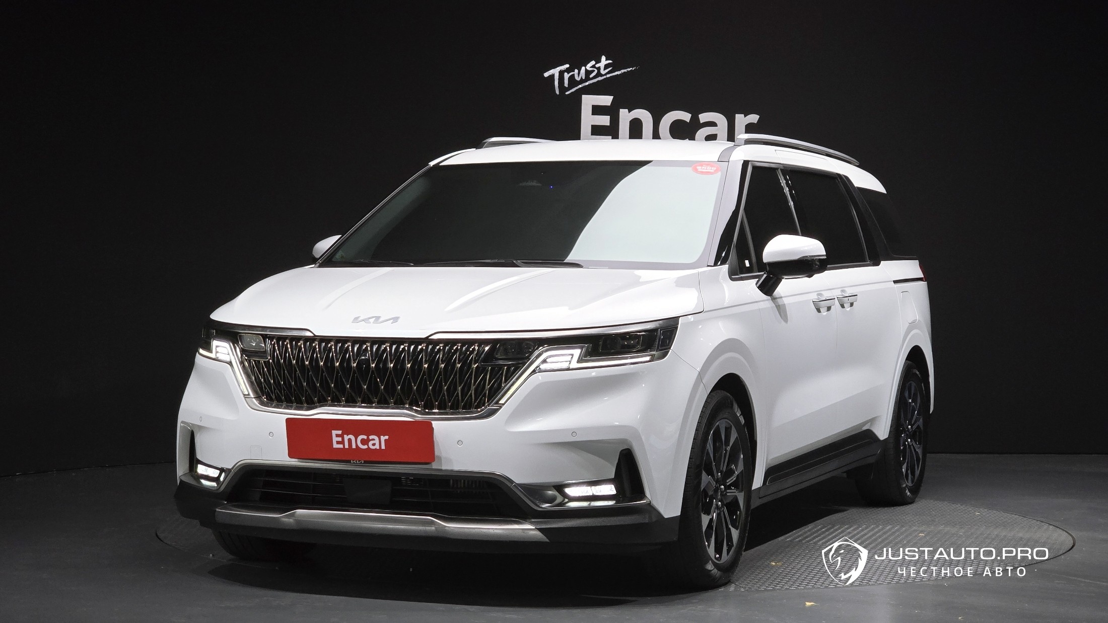 Автомобиль Kia Canival