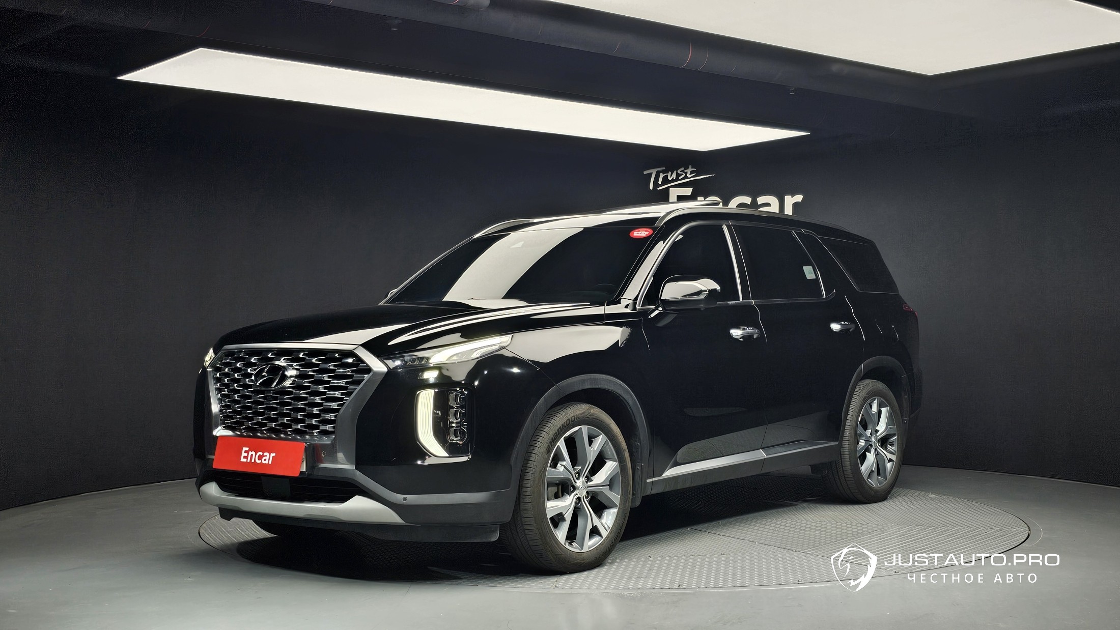 Автомобиль Hyundai Palisade