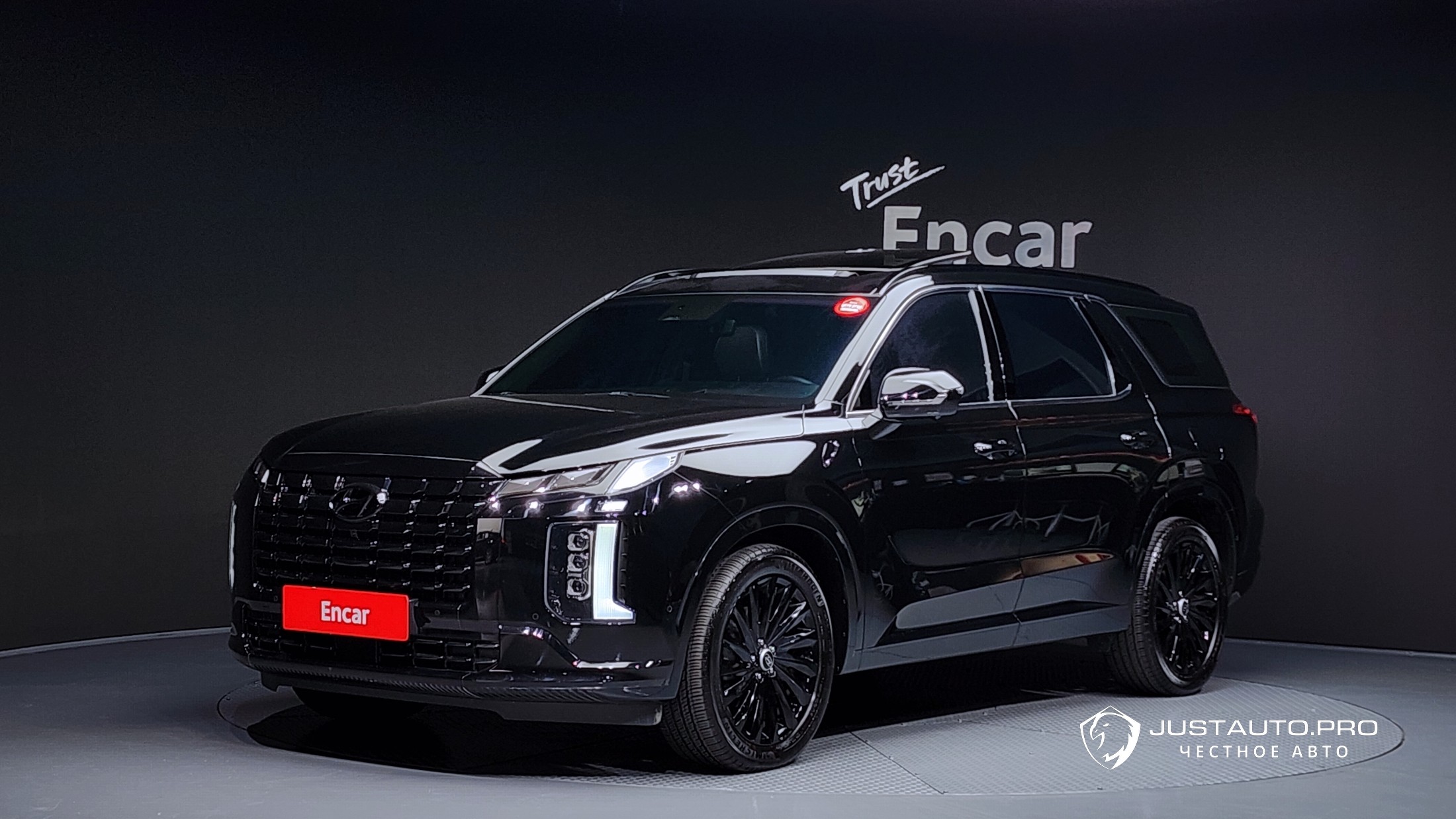 Автомобиль Hyundai Palisade