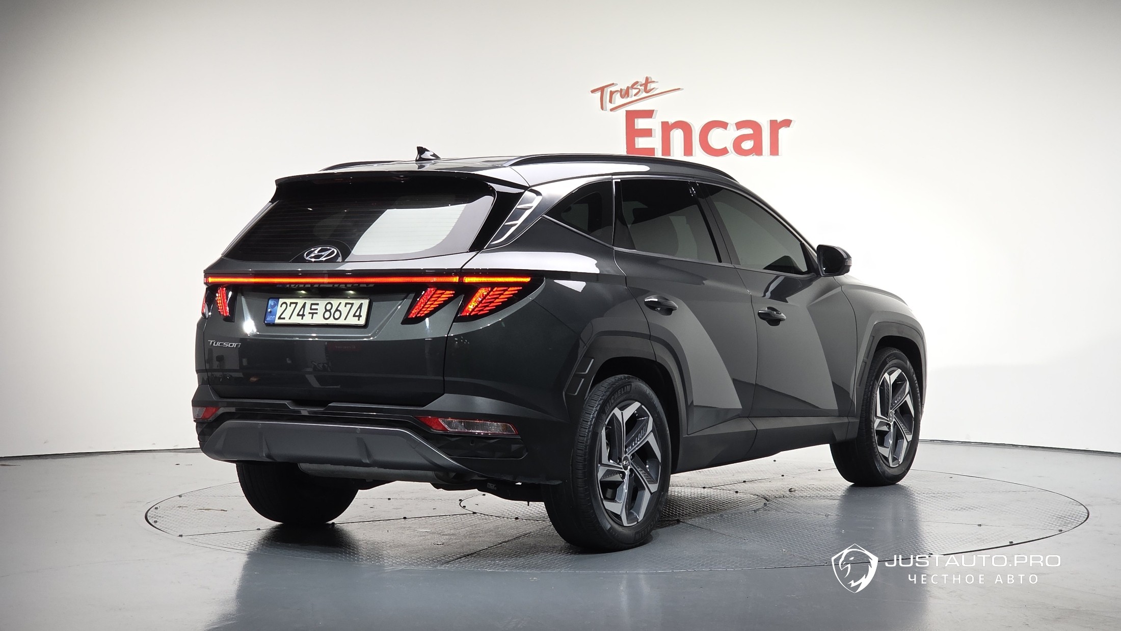 Автомобиль Hyundai Tucson