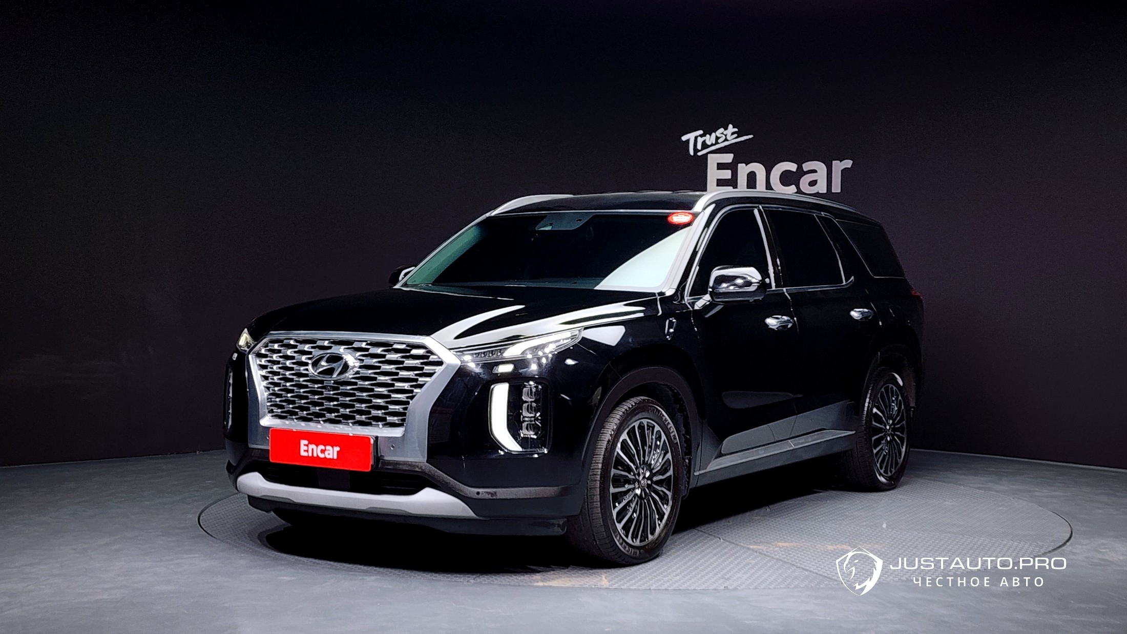 Автомобиль Hyundai Palisade