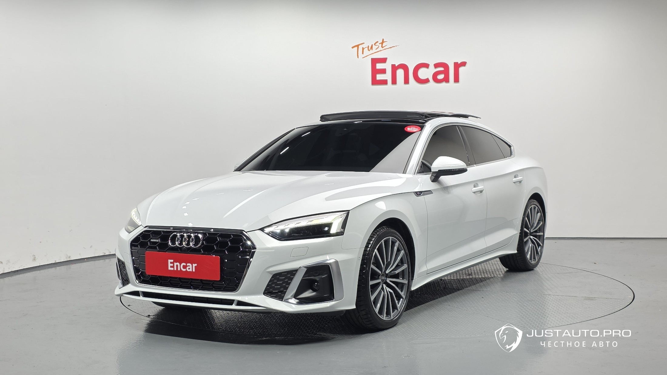 Автомобиль Audi A5