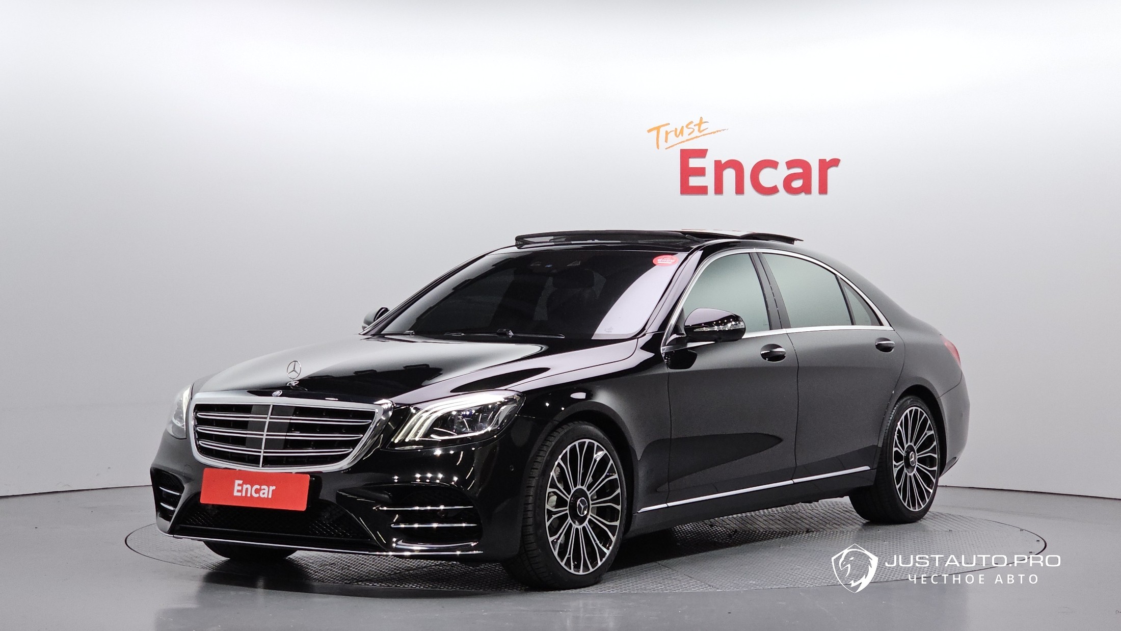 Автомобиль Mercedes-Benz S-Class