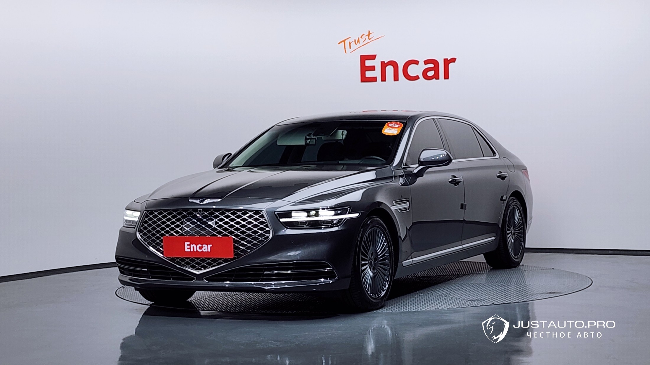 Автомобиль Genesis G90