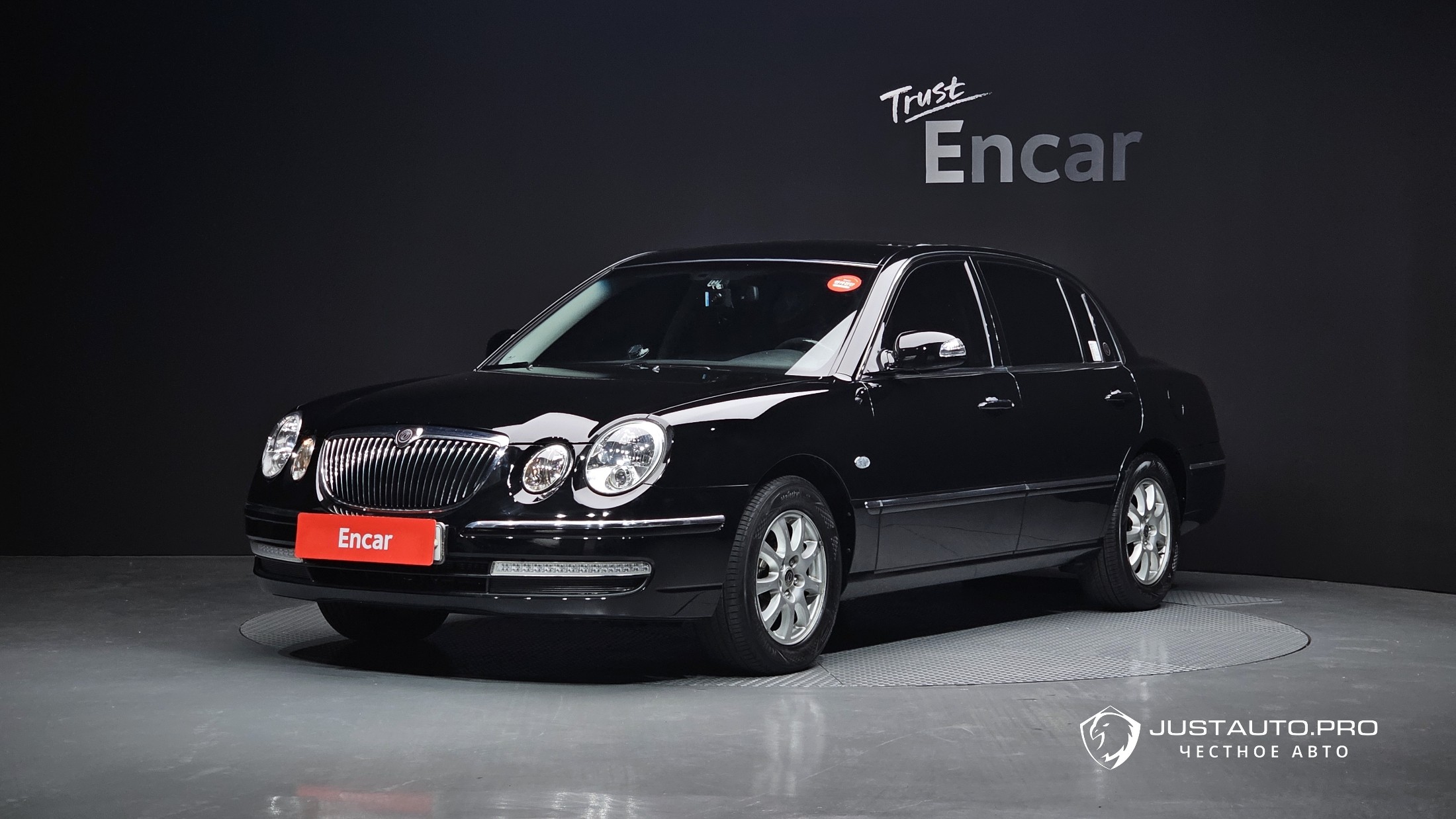 Автомобиль Kia OPIRUS