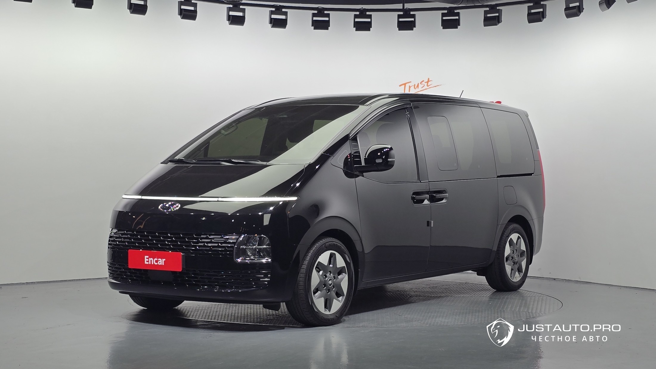 Автомобиль Hyundai Staria