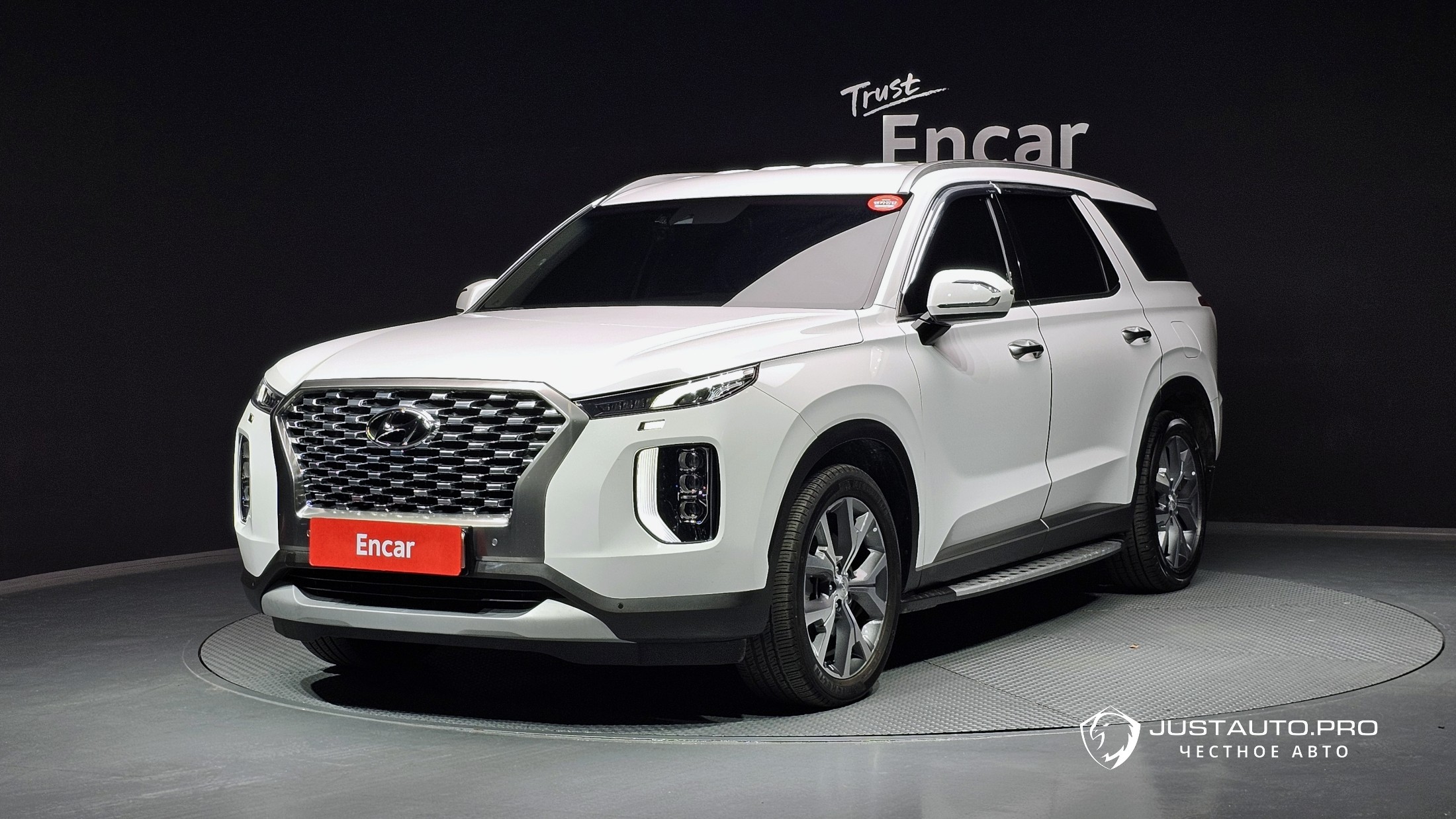 Автомобиль Hyundai Palisade