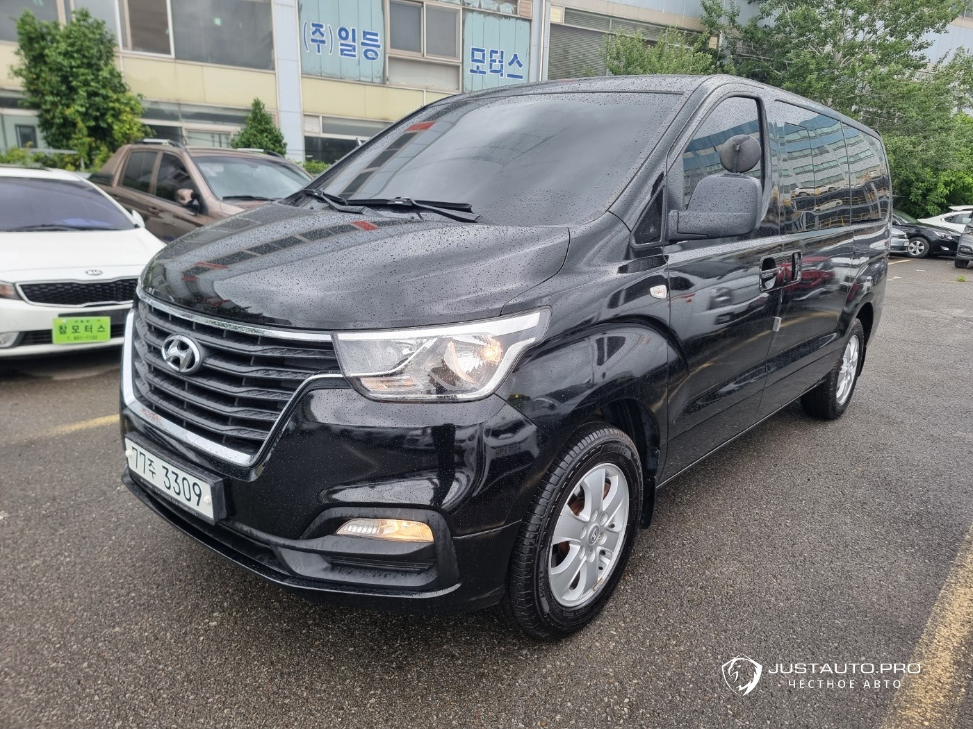 Автомобиль Hyundai Starex