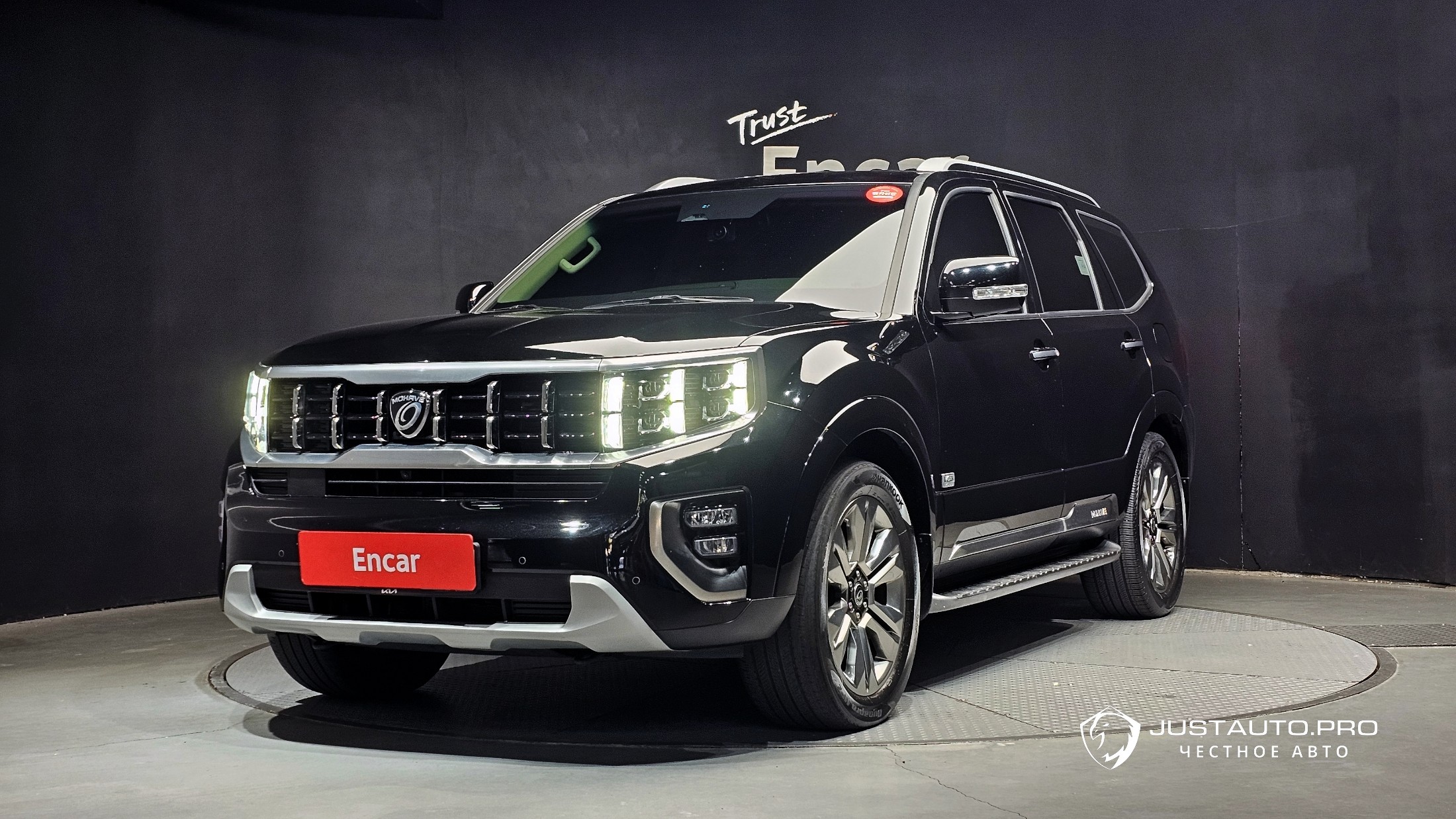 Автомобиль Kia Mohave